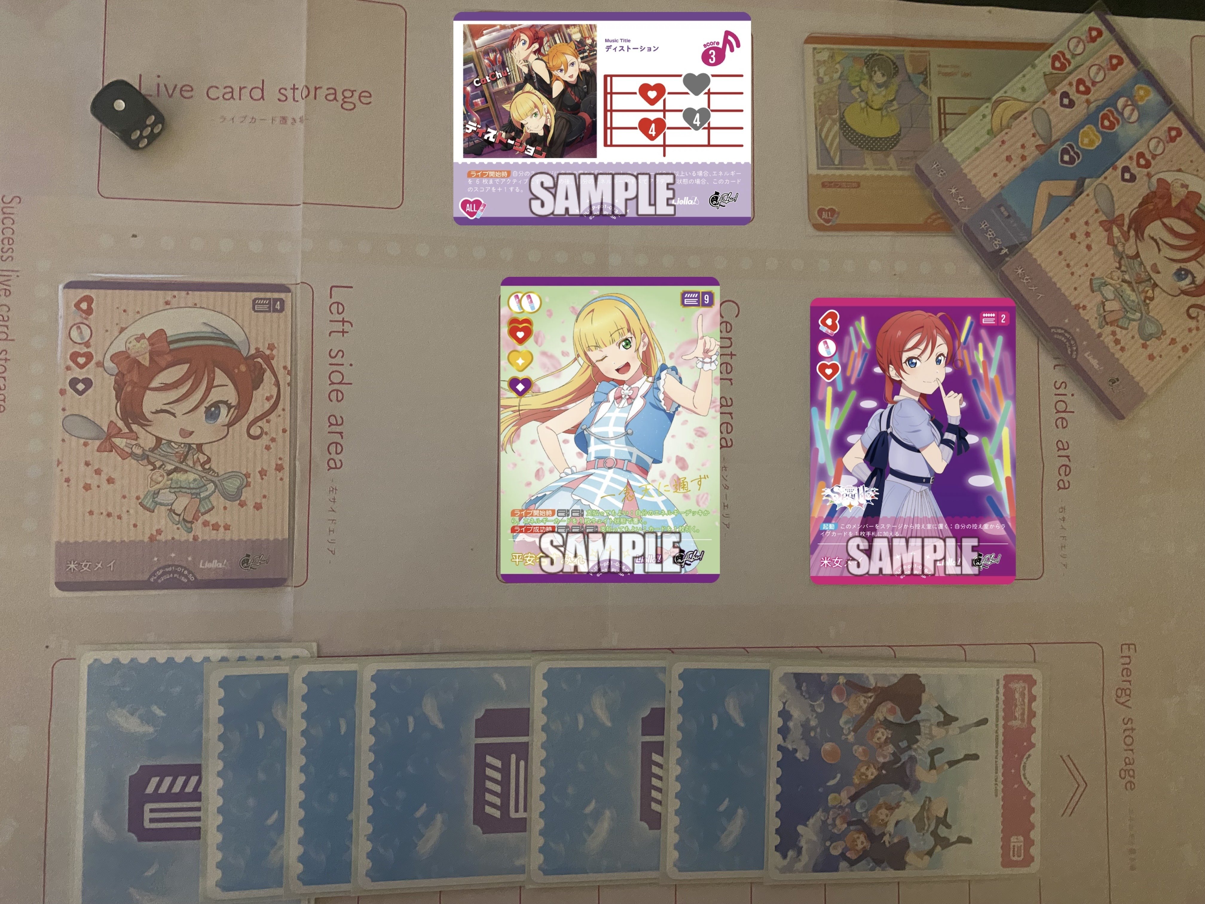 ラブカ】発売前カード入りデッキ紹介: CatChu! × 虹ヶ咲｜ミウミ