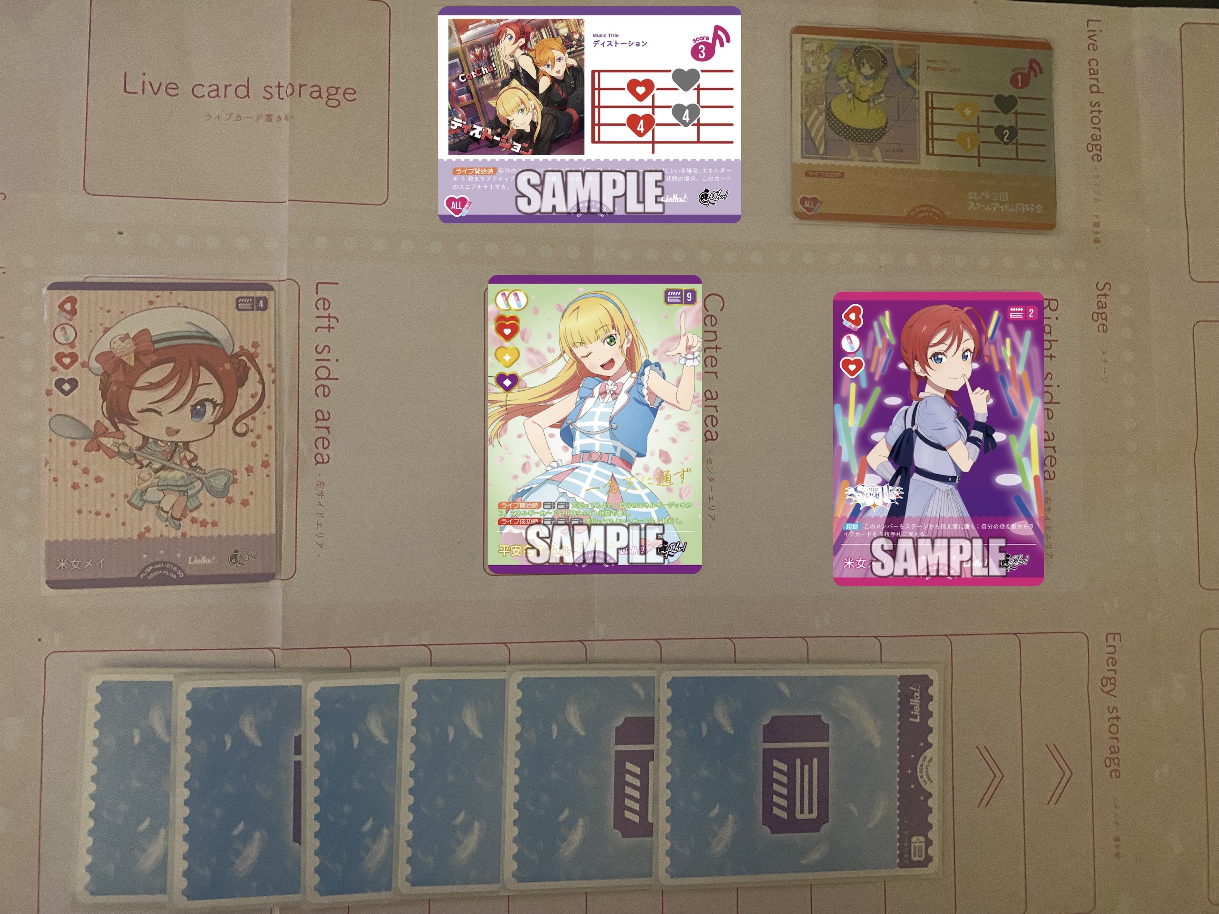 ラブカ】発売前カード入りデッキ紹介: CatChu! × 虹ヶ咲｜ミウミ@ラブカ