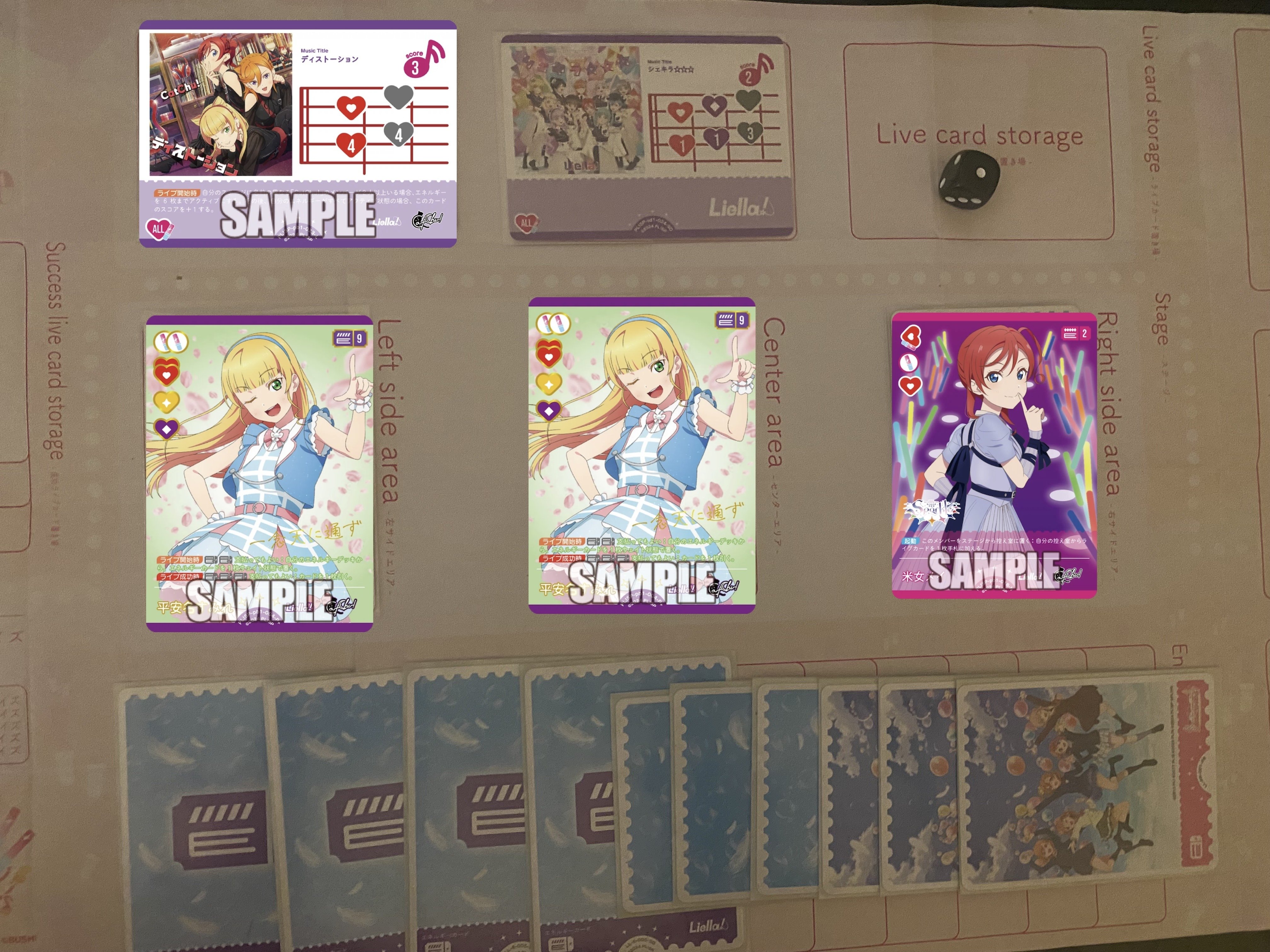 人気アイテムランキング(新品)  ラブカ】発売前カード入りデッキ紹介: 虹ヶ咲｜ミウミ × CatChu! その他