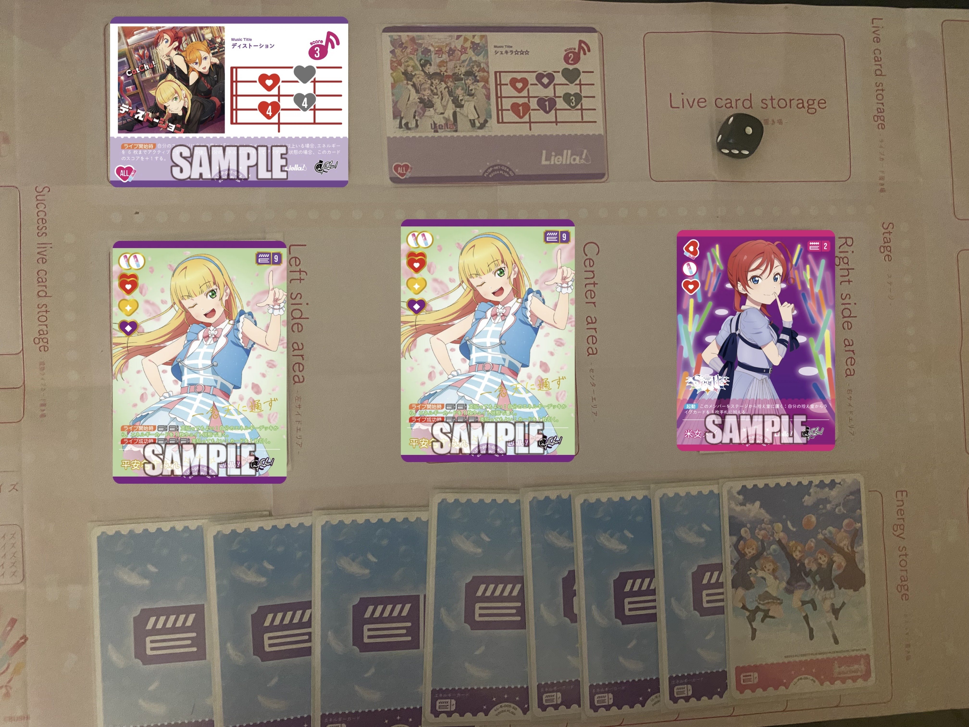 ラブカ】発売前カード入りデッキ紹介: CatChu! × 虹ヶ咲|ミウミ ラブカ】発売前カード入りデッキ紹介: CatChu! × 虹ヶ咲|ミウミ