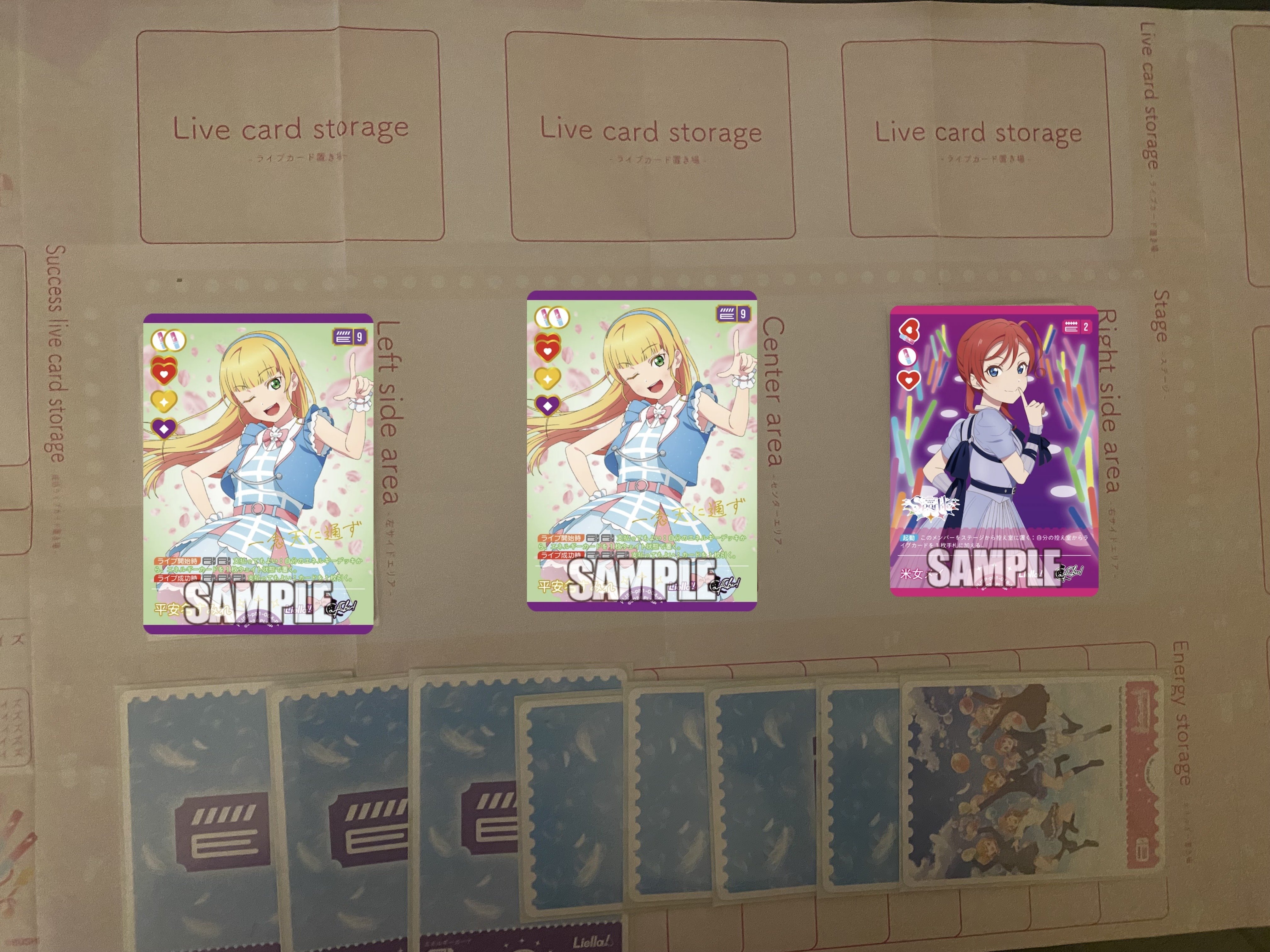 ラブカ　引退品　デッキ　５軸マルガレーテ　アグロCatChu!　虹ヶ咲ST ラブカ】発売前カード入りデッキ紹介: CatChu! × 虹ヶ咲｜ミウミ
