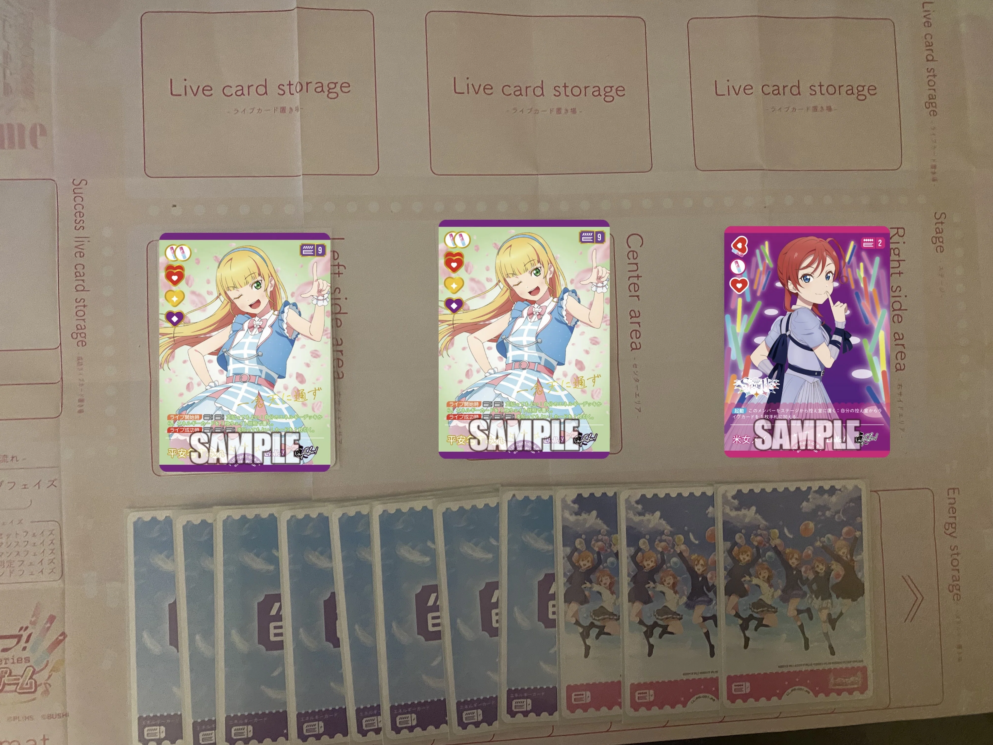 ラブカ】発売前カード入りデッキ紹介: CatChu! × 虹ヶ咲｜ミウミ@ラブカ