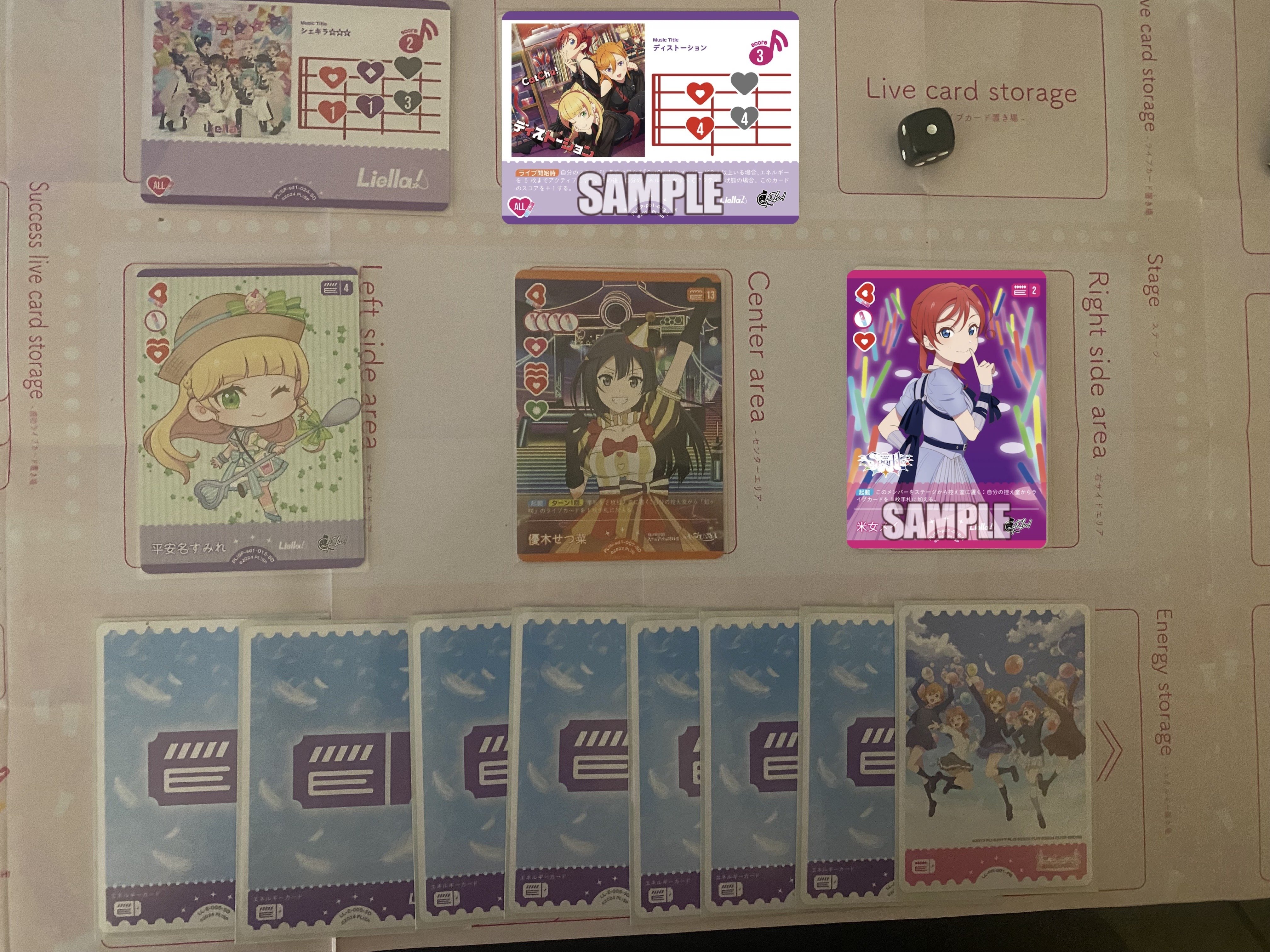 ラブカ】発売前カード入りデッキ紹介: CatChu! × 虹ヶ咲｜ミウミ@ラブカ