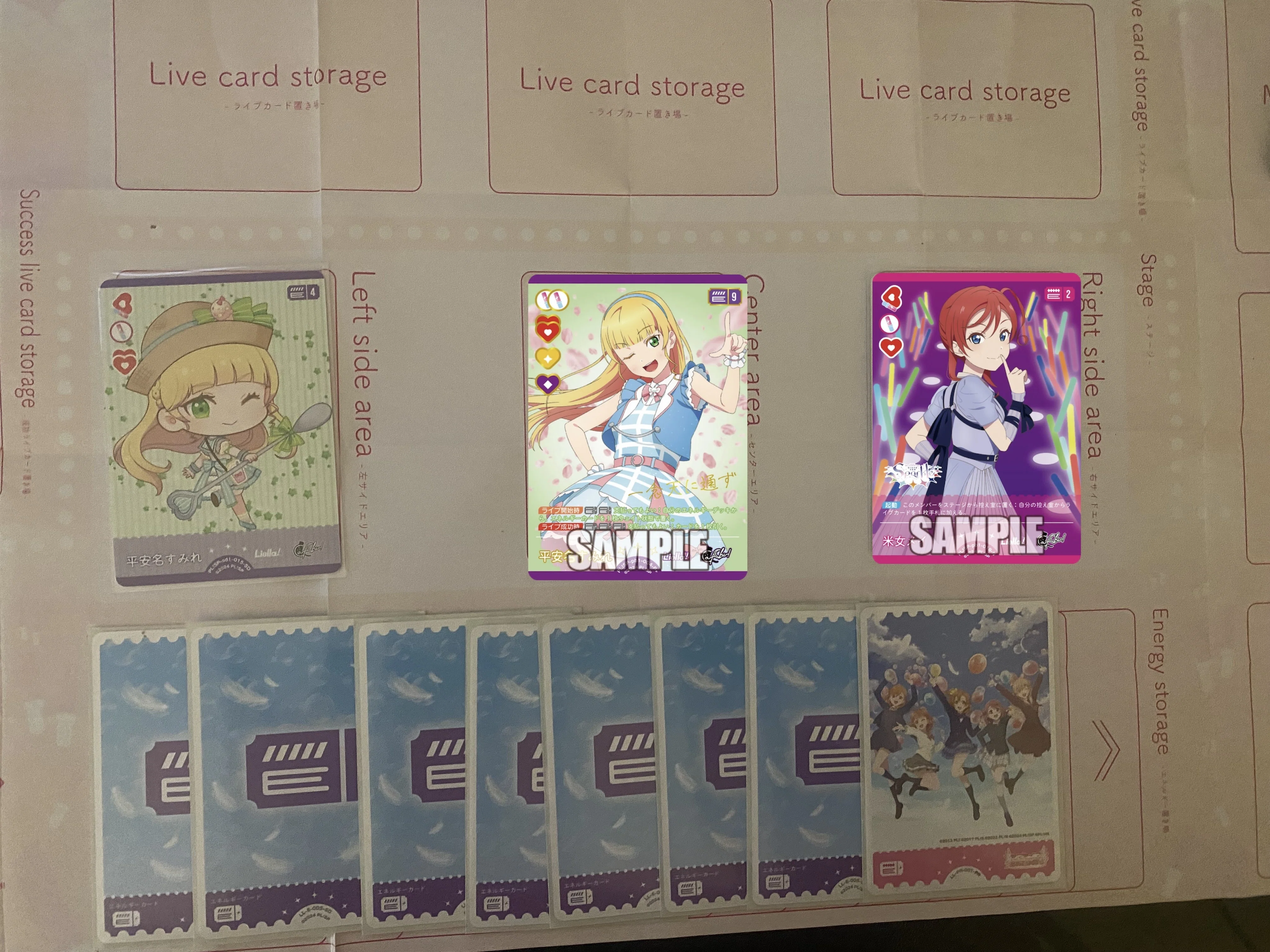 ラブカ】発売前カード入りデッキ紹介: CatChu! × 虹ヶ咲｜ミウミ@ラブカ
