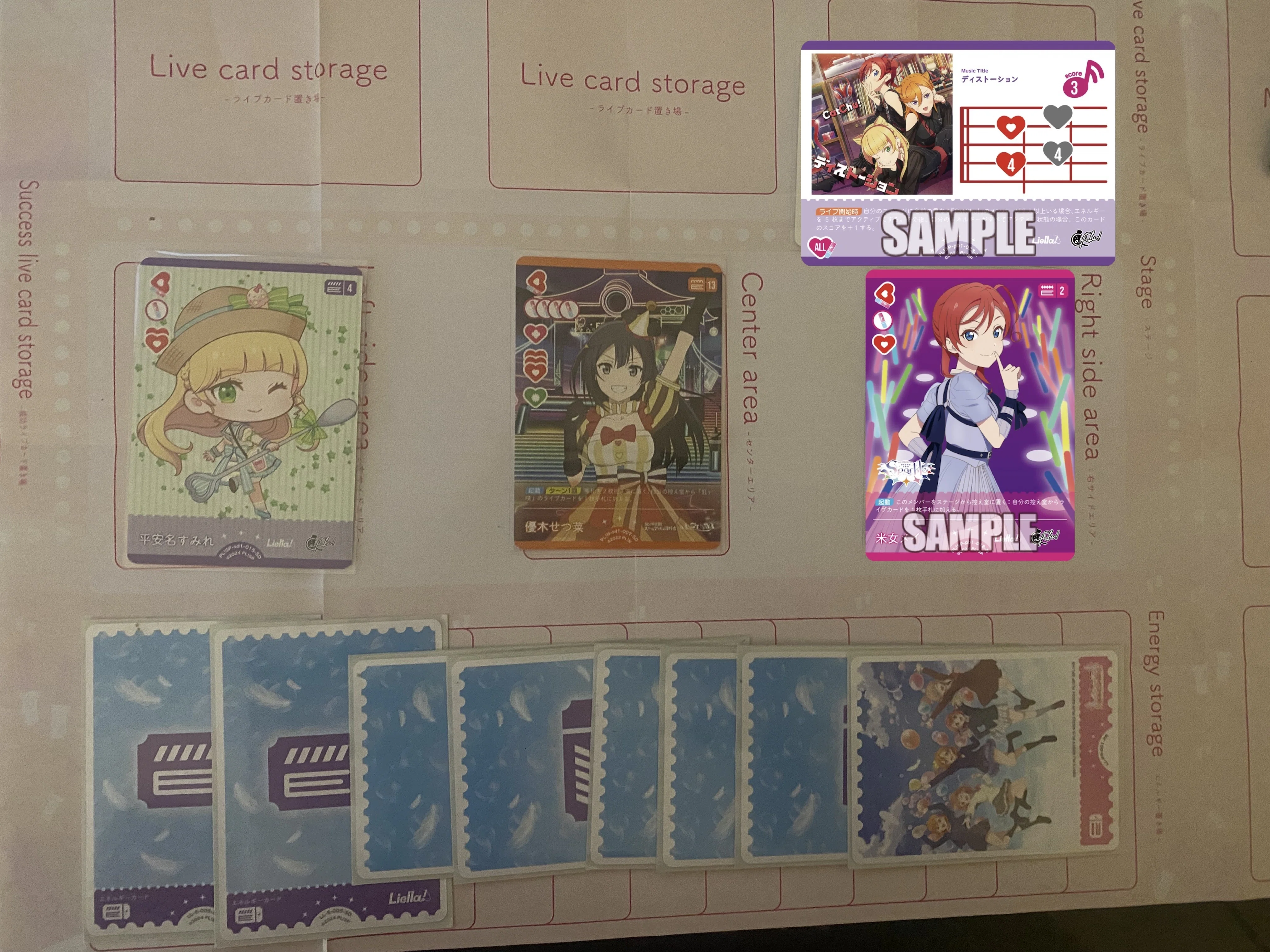 ラブカ】発売前カード入りデッキ紹介: CatChu! × 虹ヶ咲｜ミウミ@ラブカ