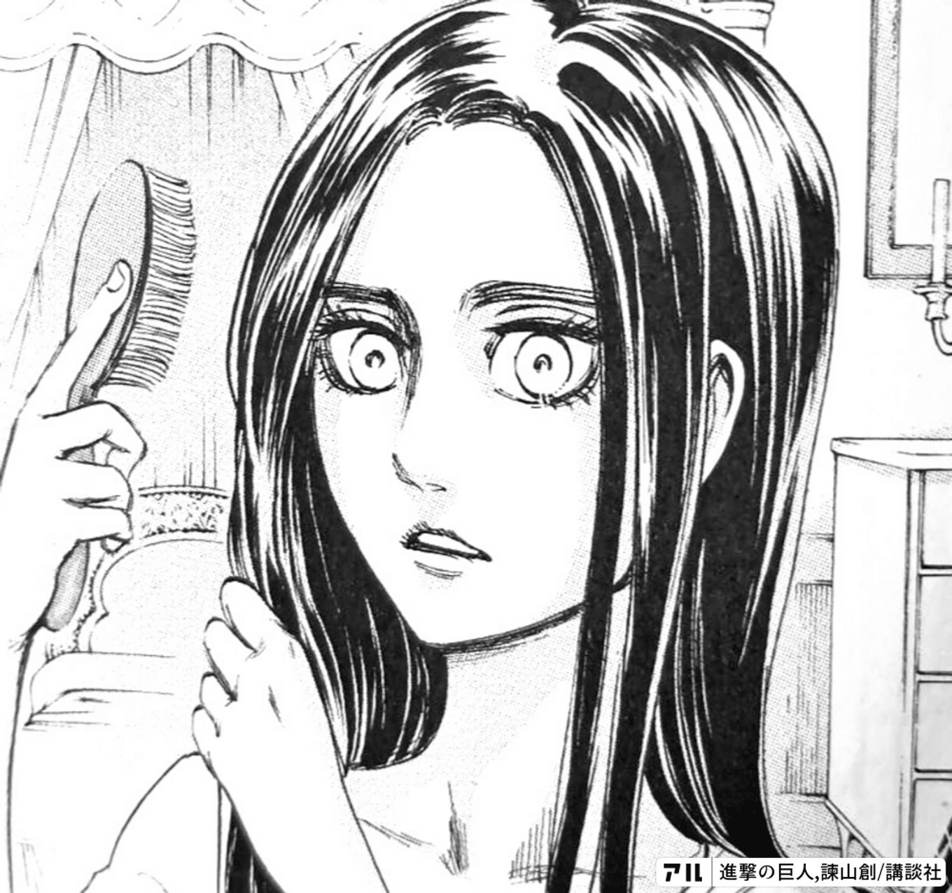 スケールモデル 新作 №1「進撃の巨人」エレンは勲章授与式では未来を見ていない｜レンズ豆 トップス