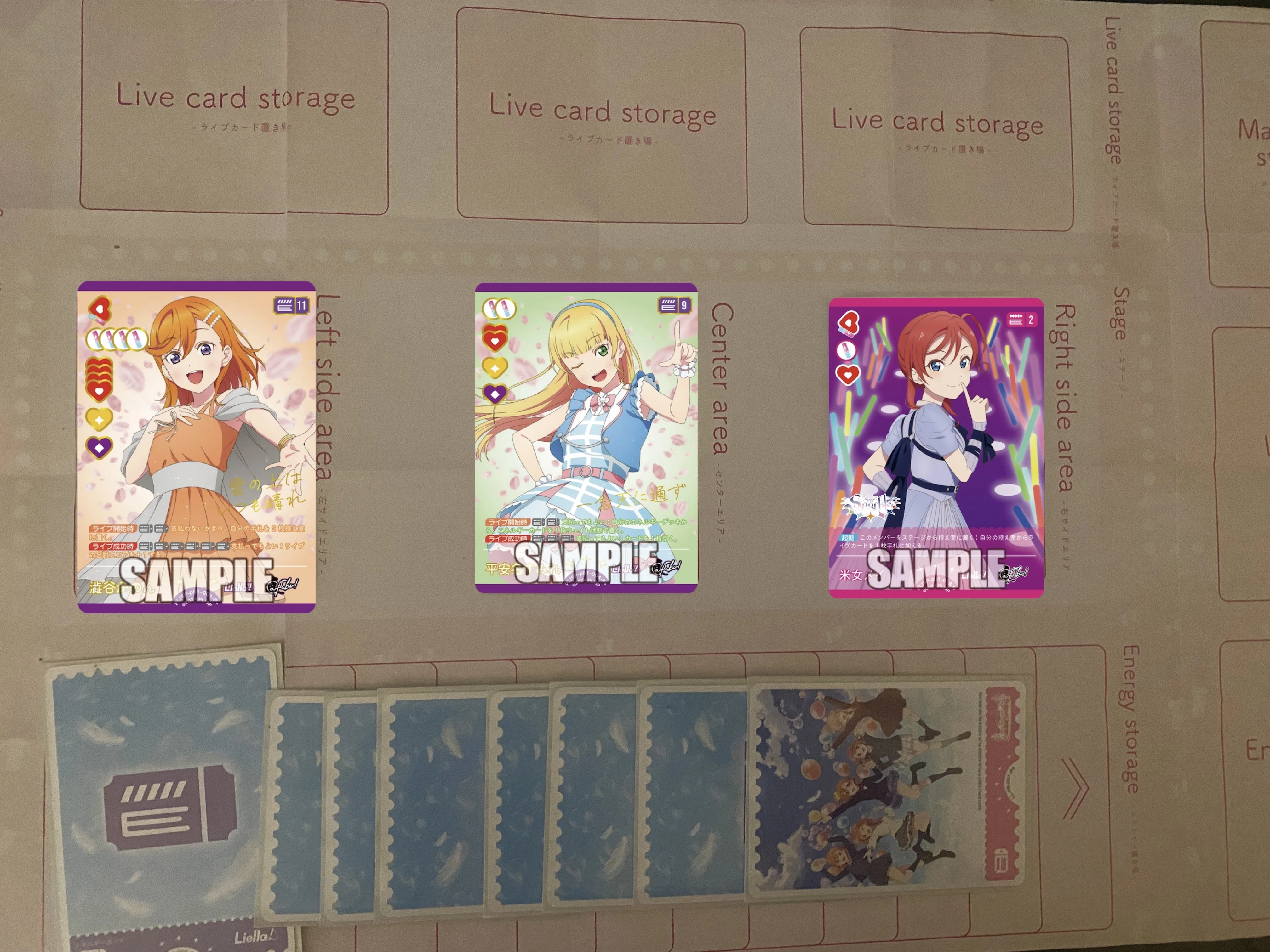 ラブカ】発売前カード入りデッキ紹介: CatChu! × 虹ヶ咲｜ミウミ@ラブカ