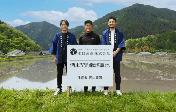 Shishikui 新作　2025 タンクトップ All – SHISHIKUI