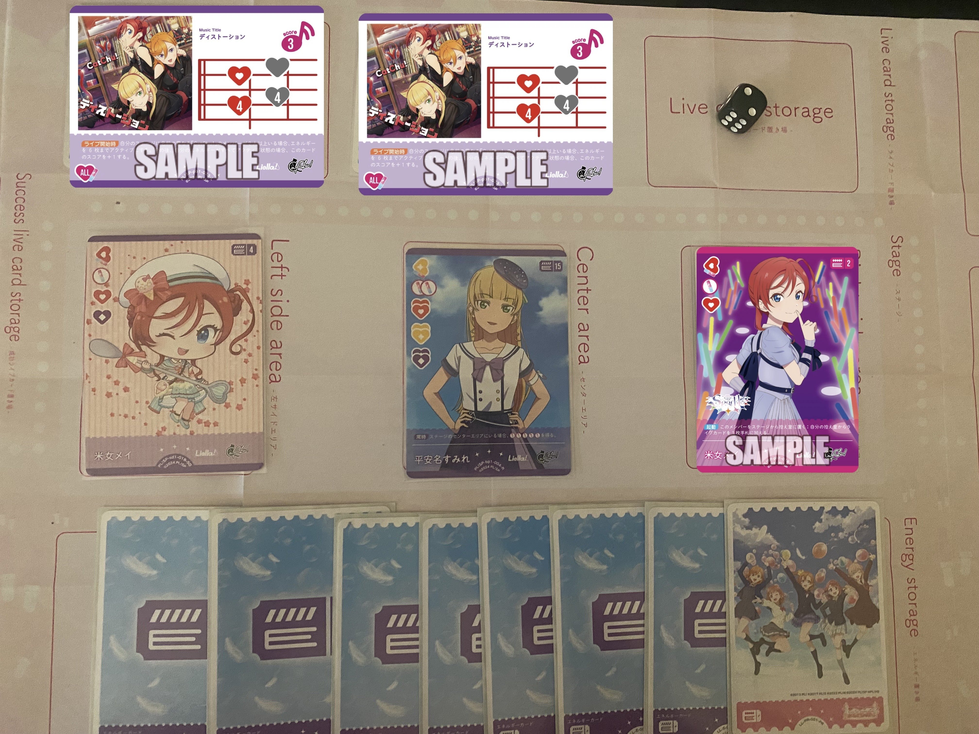ラブカ　引退品　デッキ　５軸マルガレーテ　アグロCatChu!　虹ヶ咲ST ラブカ】ガチデッキ解説: 虹ヶ咲単体の強さについてシンプルに