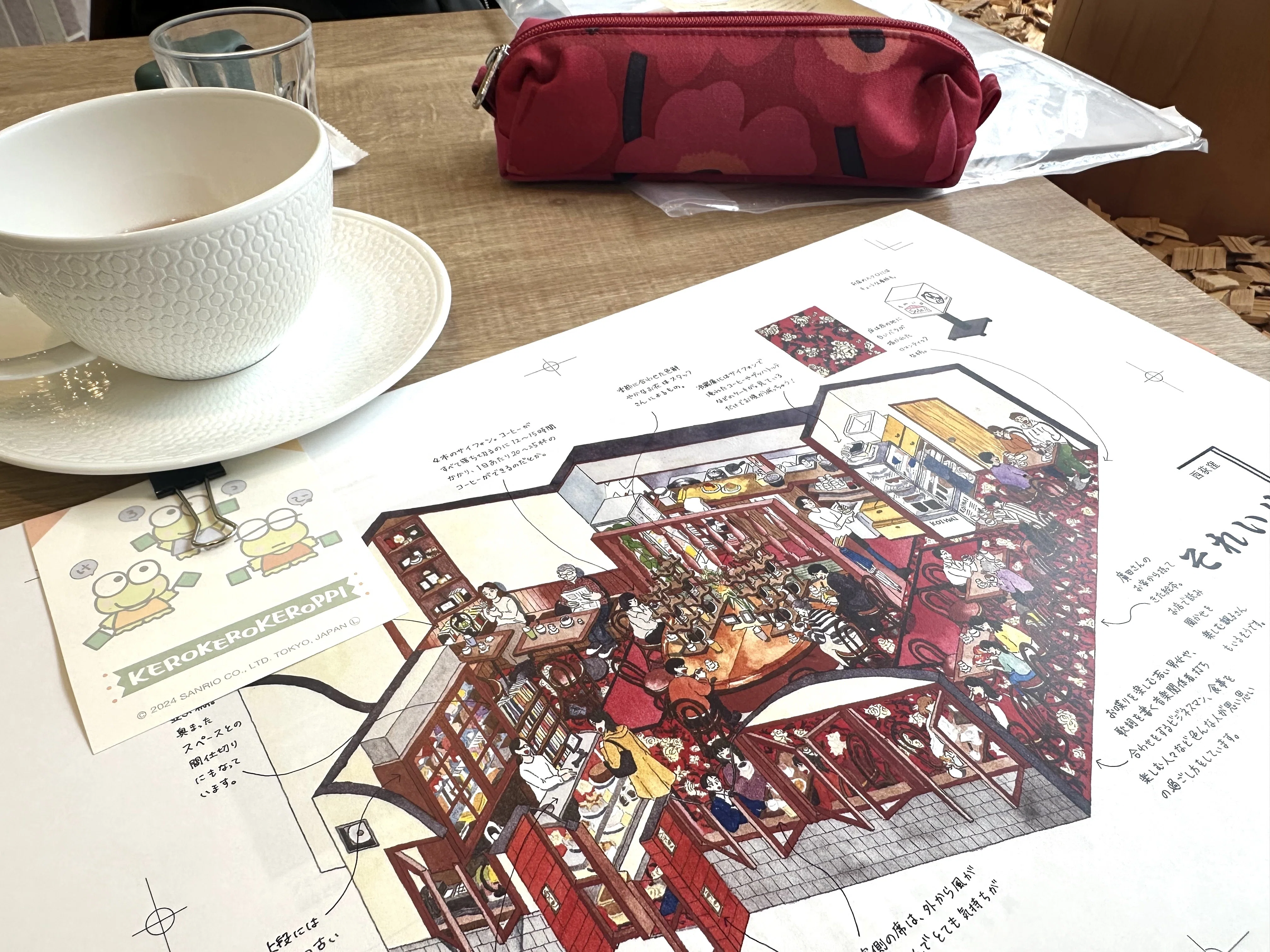 喫茶店・スナック経営入門　儲けるための実務知識とアドバイス　　　#画文堂 2年かけて描いた『純喫茶図解』、ようやく発売です。｜enya honami