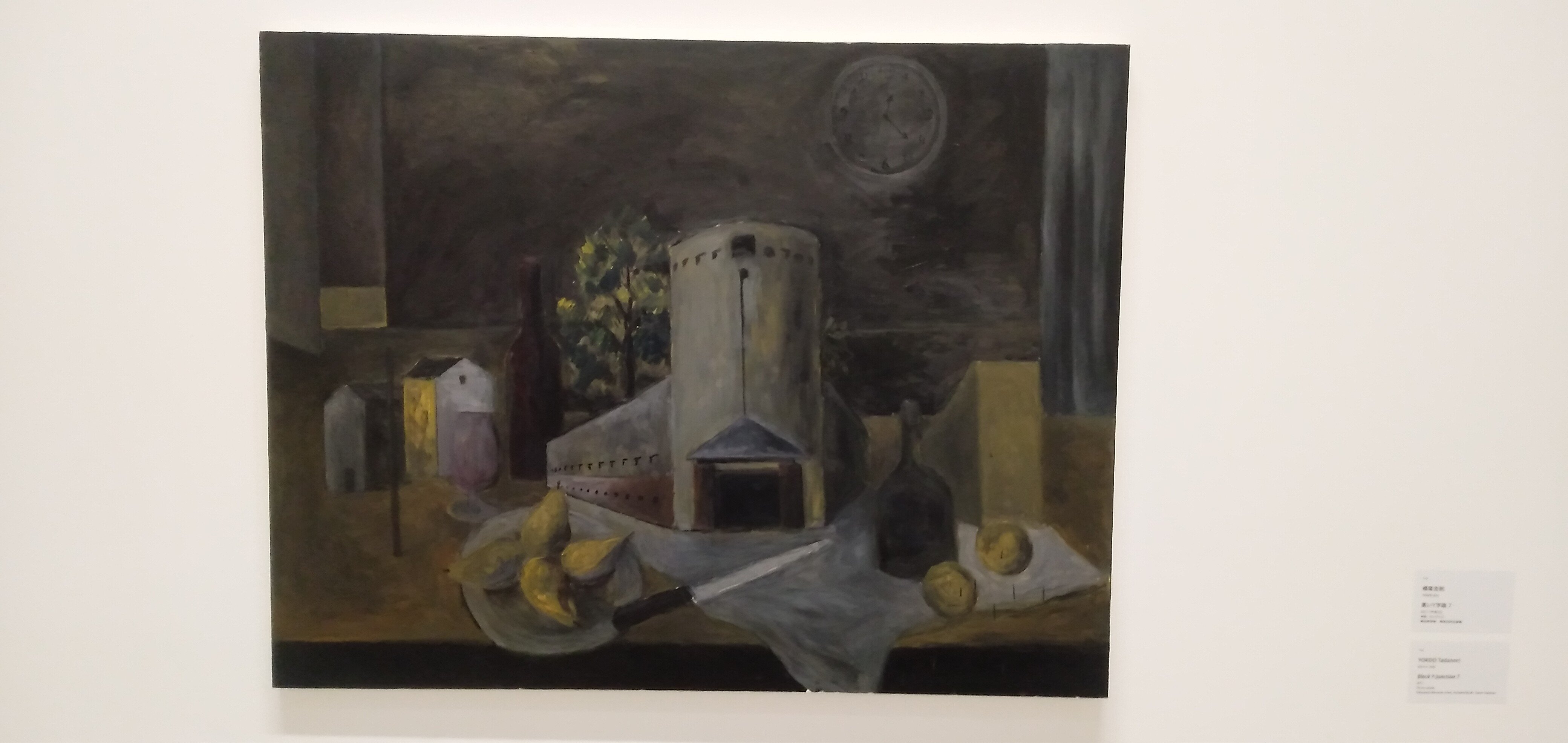 横浜美術館 12 いよいよ、みなとがひらく 横尾忠則 絵画2点 、石渡江逸