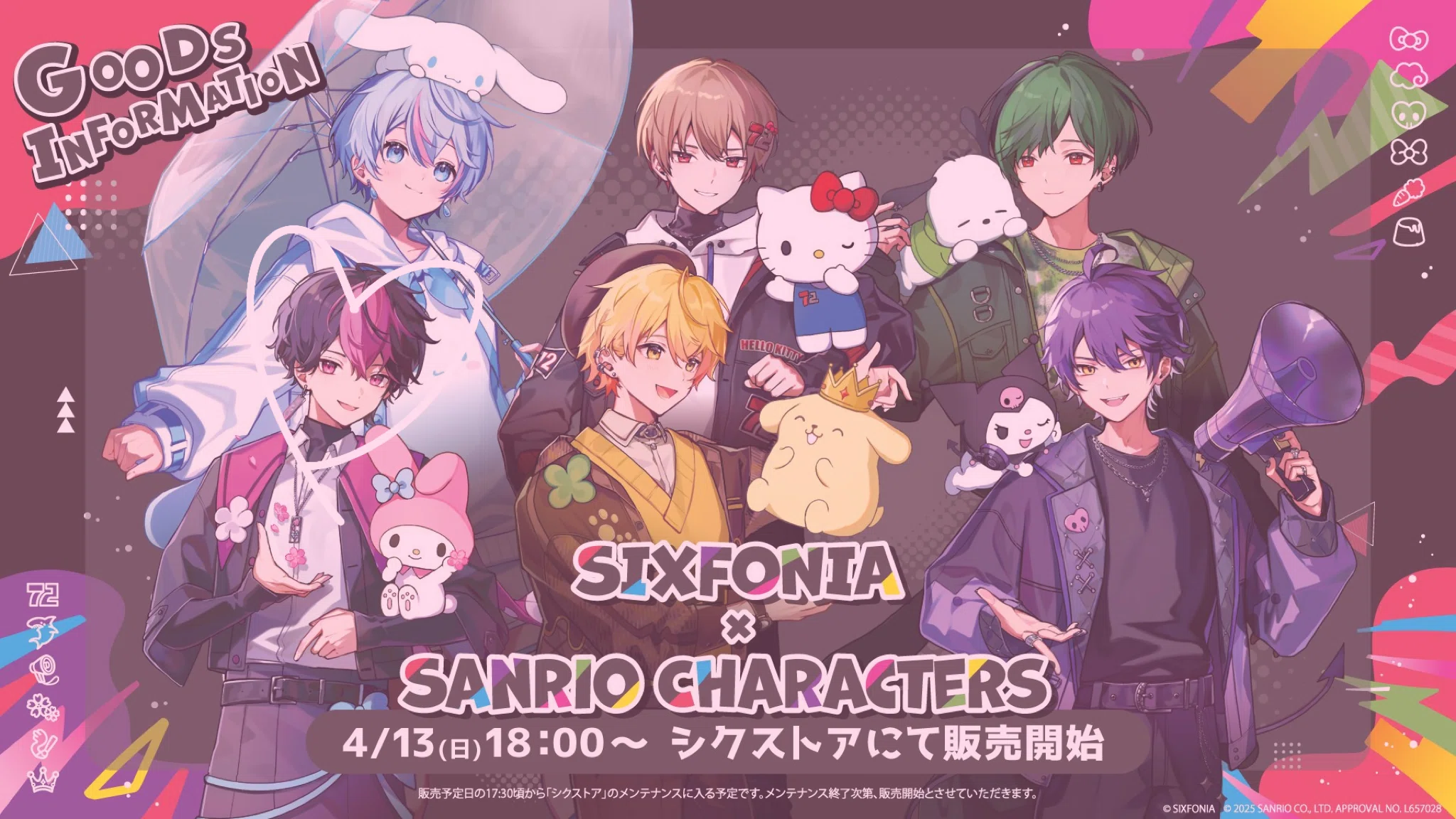 グッズ】Sanrio characters×SIXFONIA いろいろ語り隊｜桃愛ちゃん🎼🌸