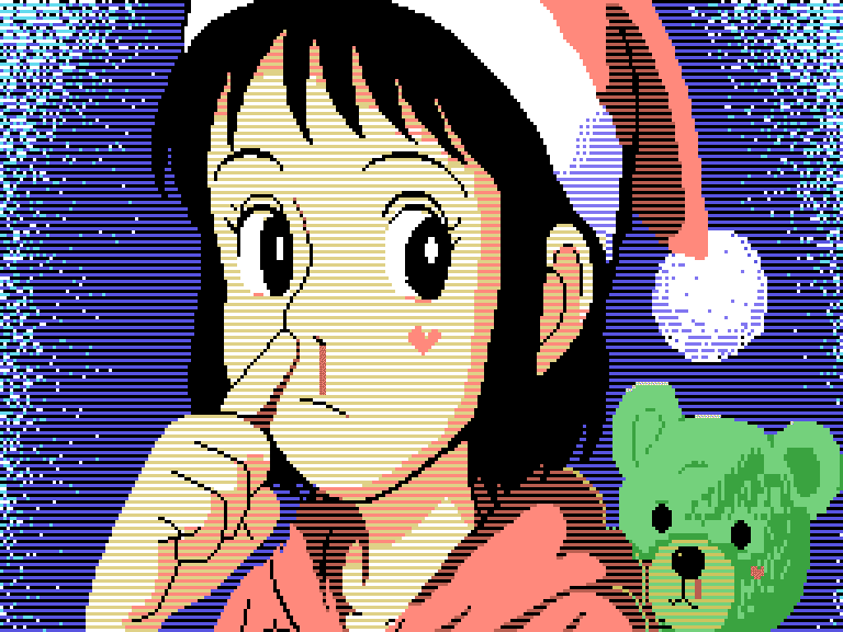 MSX2/MSX2+/MSXturboR　3.5インチソフト　ほほ梅磨のCG描き方入門 MSX1風の手描きイラストCGは縦解像度半分＋好きな色ベタ塗で始め