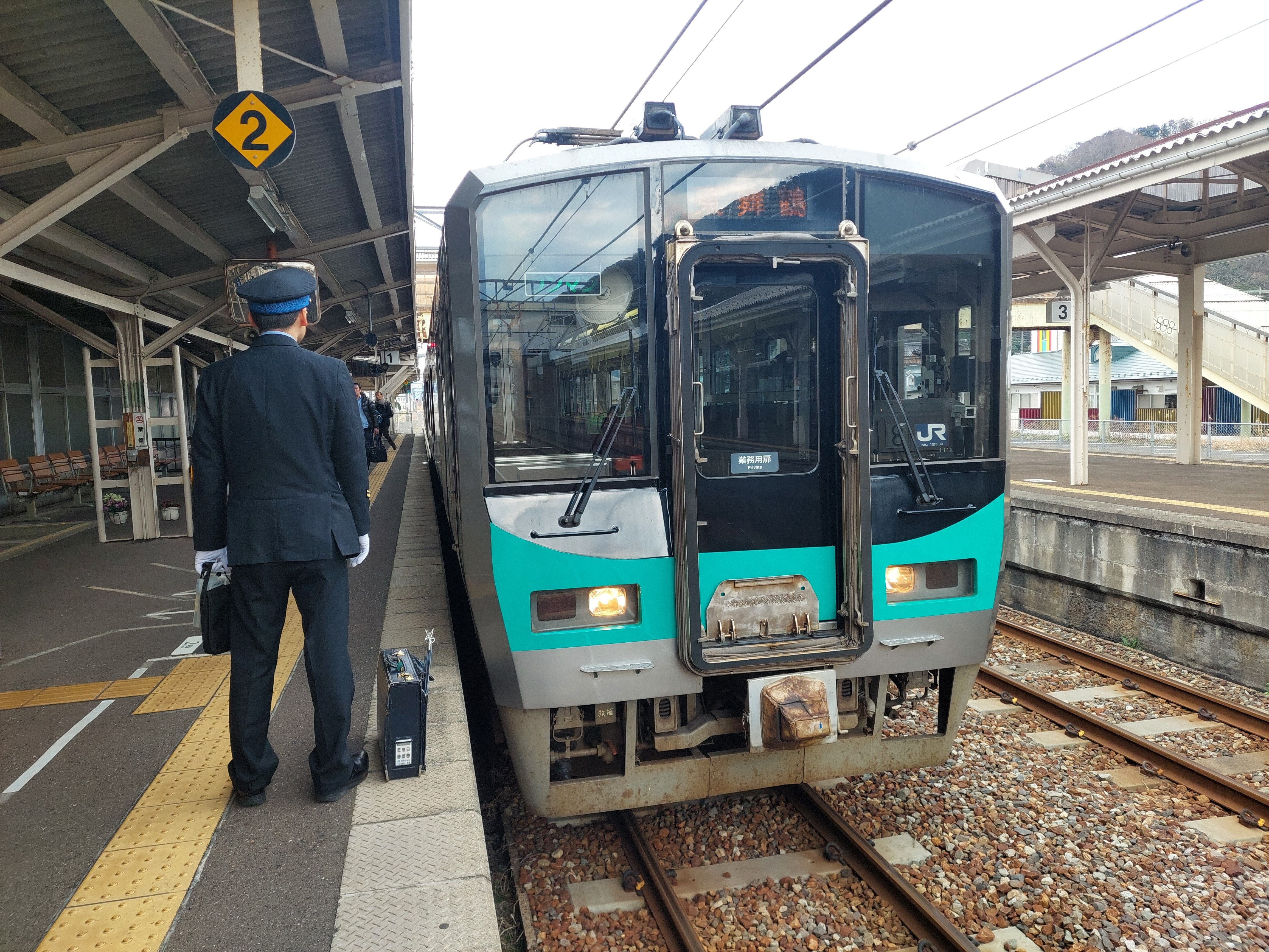 京都府舞鶴市（2025年3月）｜Sano