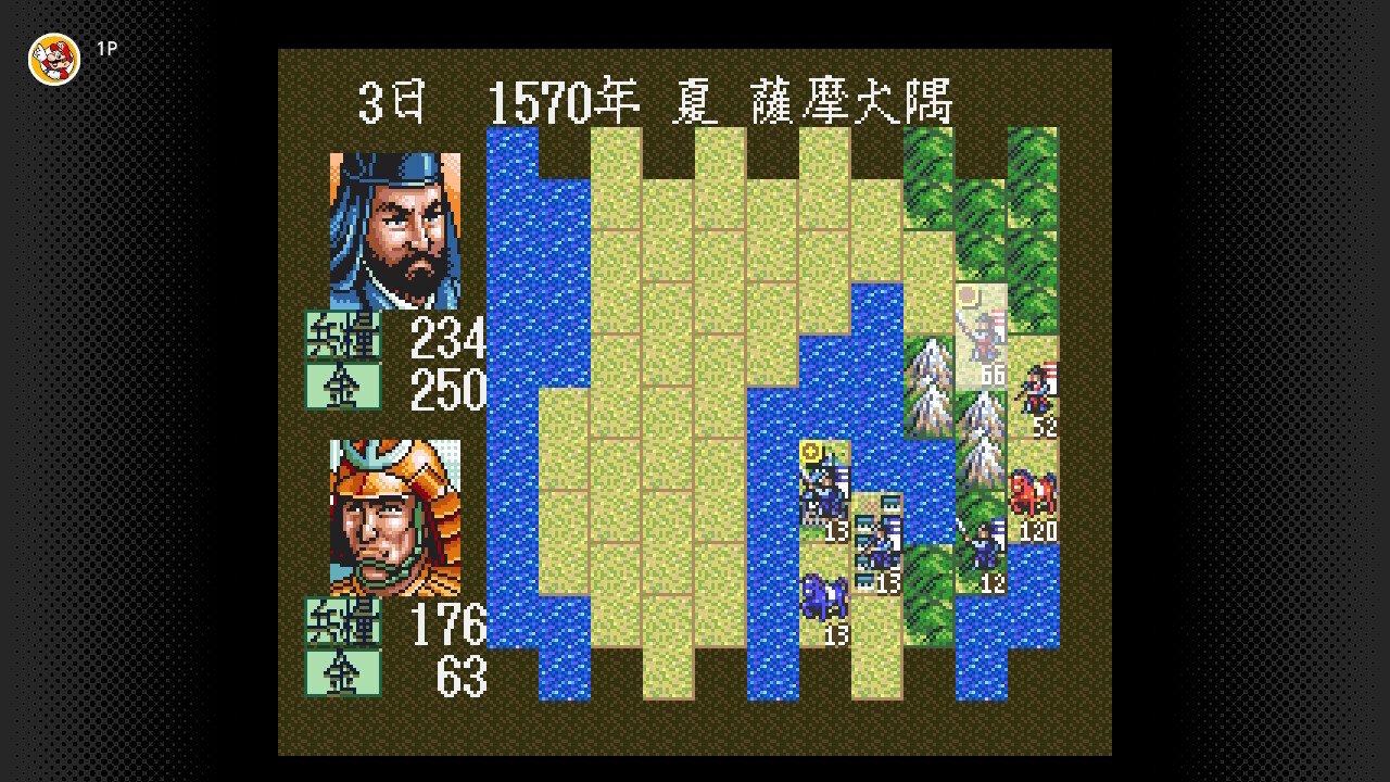 97本目 誰が誰？信長の野望 武将風雲録からの全国版の感想｜mario