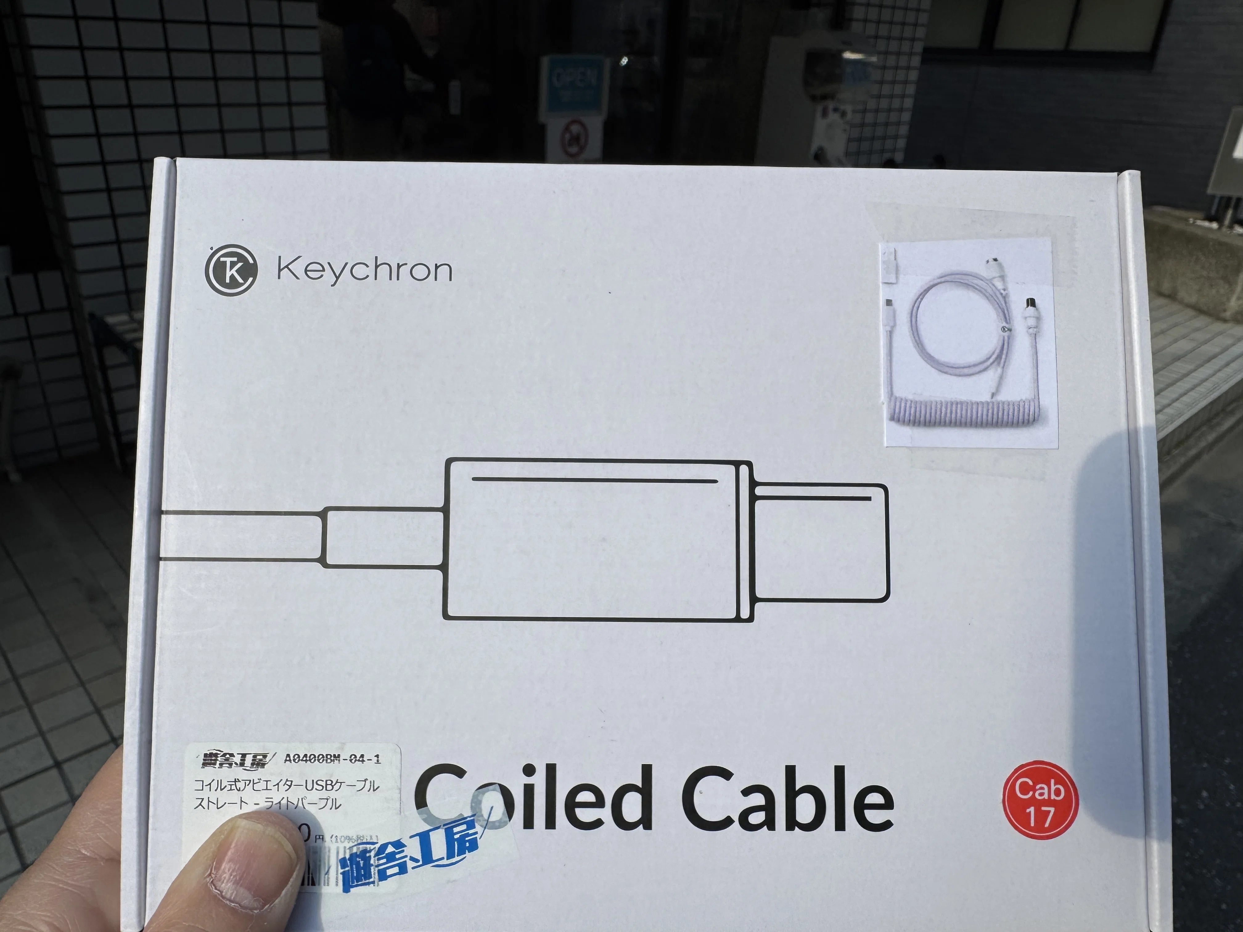 AirPods Max（USB-C）について、訂正や追記など｜あきちゃん（二朗）