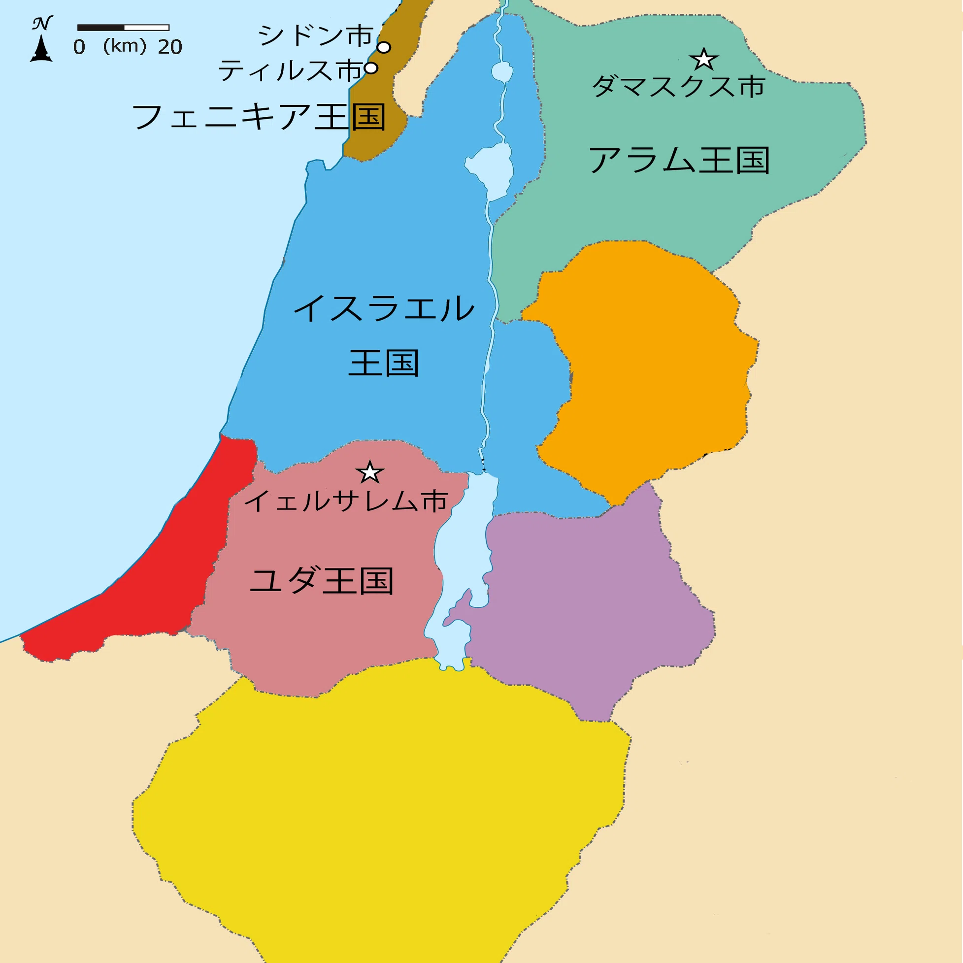 世界史読本」1 原始時代・古代オリエント｜大橋康一