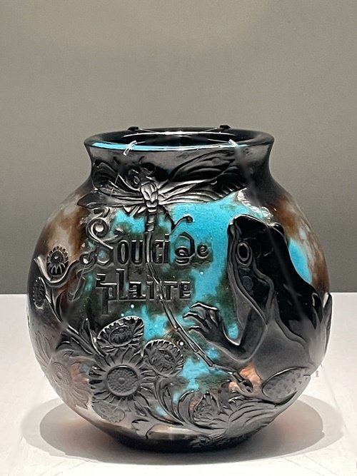 慶應◇【エミール・ガレ】貴重な初期作品 1877-1884年頃 盛上エナメル