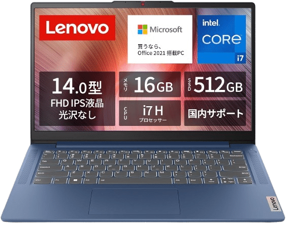 中古Windows11モバイルノートパソコン激安7選(2025年04月版)｜限界