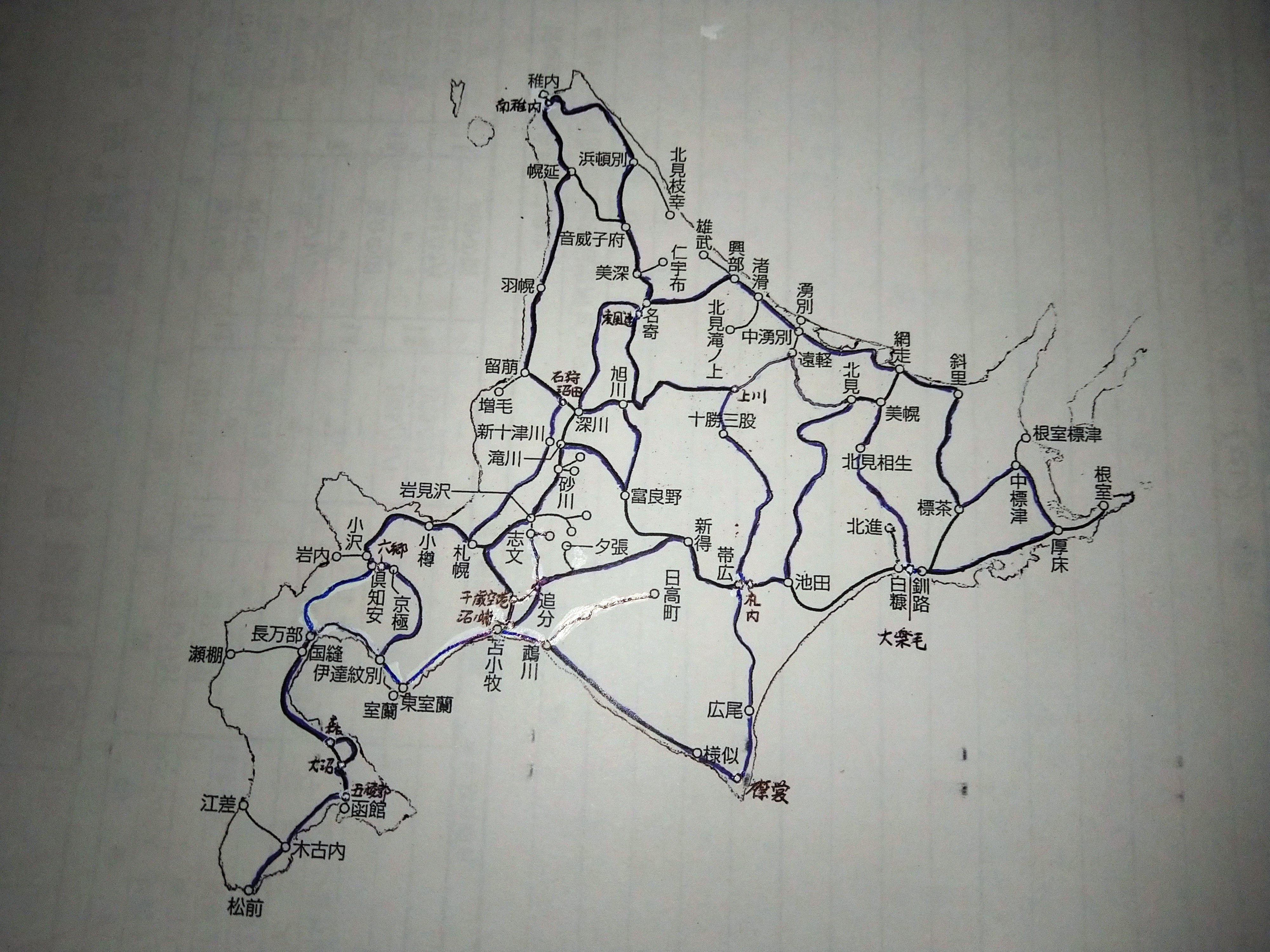 北海道国鉄1982年当時最長一筆書き切符の旅｜アルファ模型