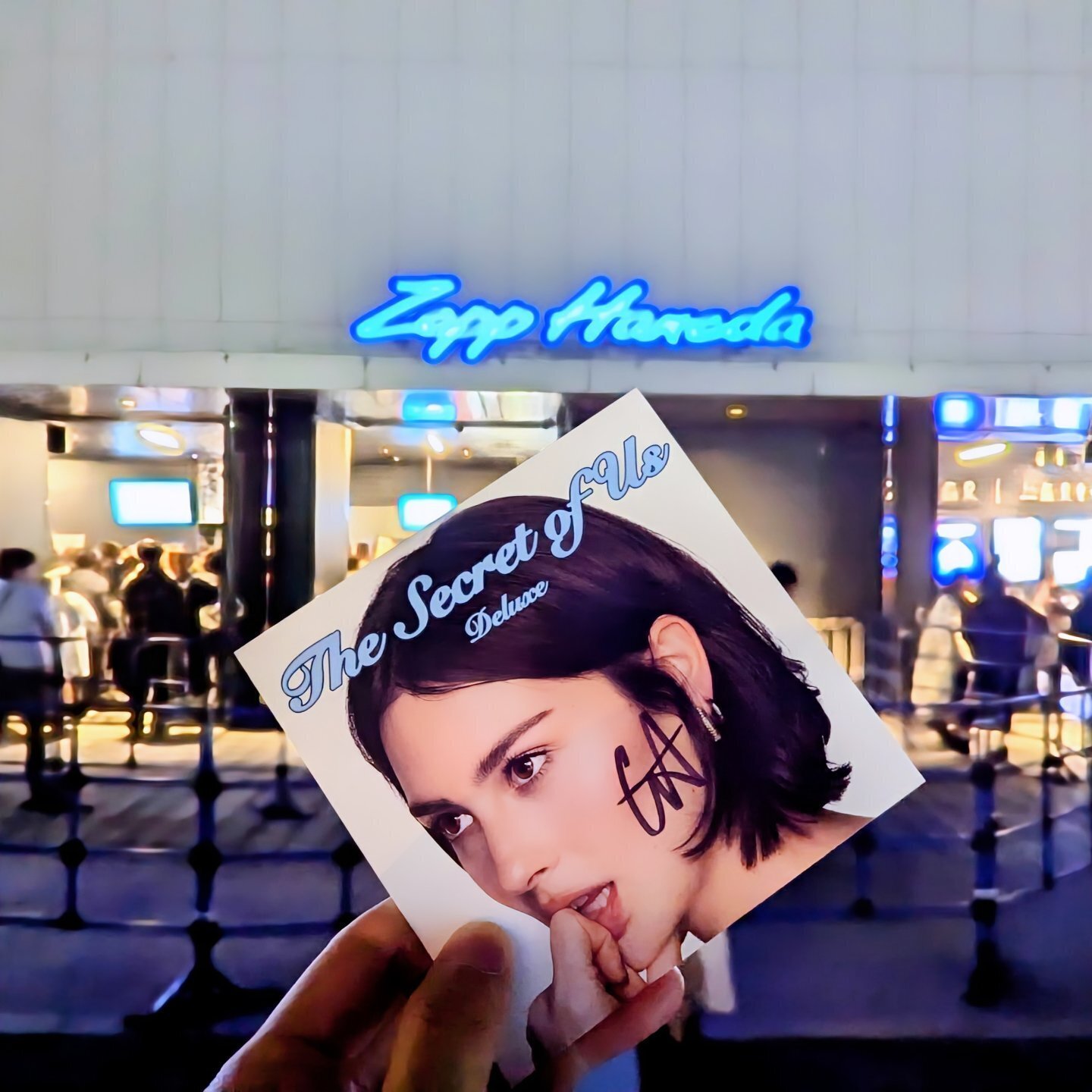 Gracie Abrams｜ERIO