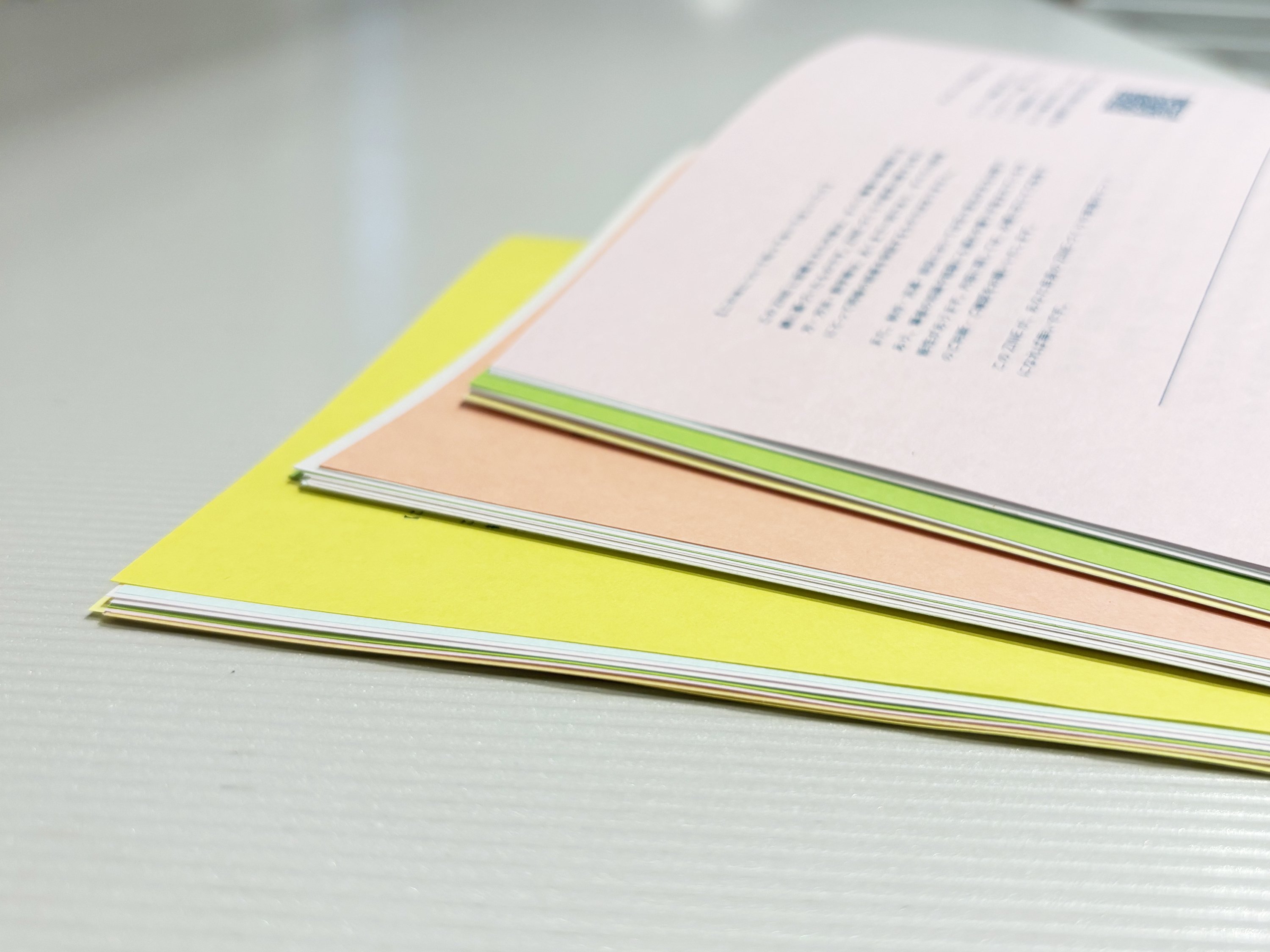 Zine もの派 2035 カタログ アナログカウンター 7 現代美術 縁起