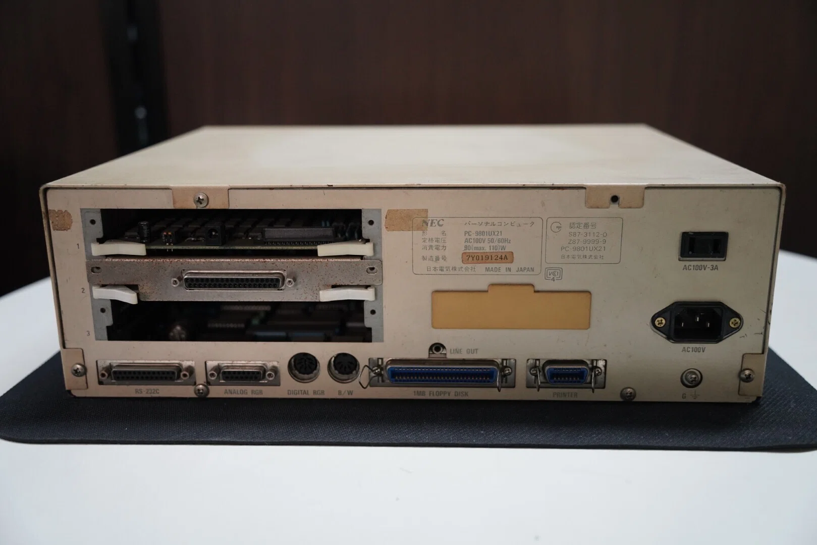 PC-9801UX21(NEC)の分解写真｜kzn