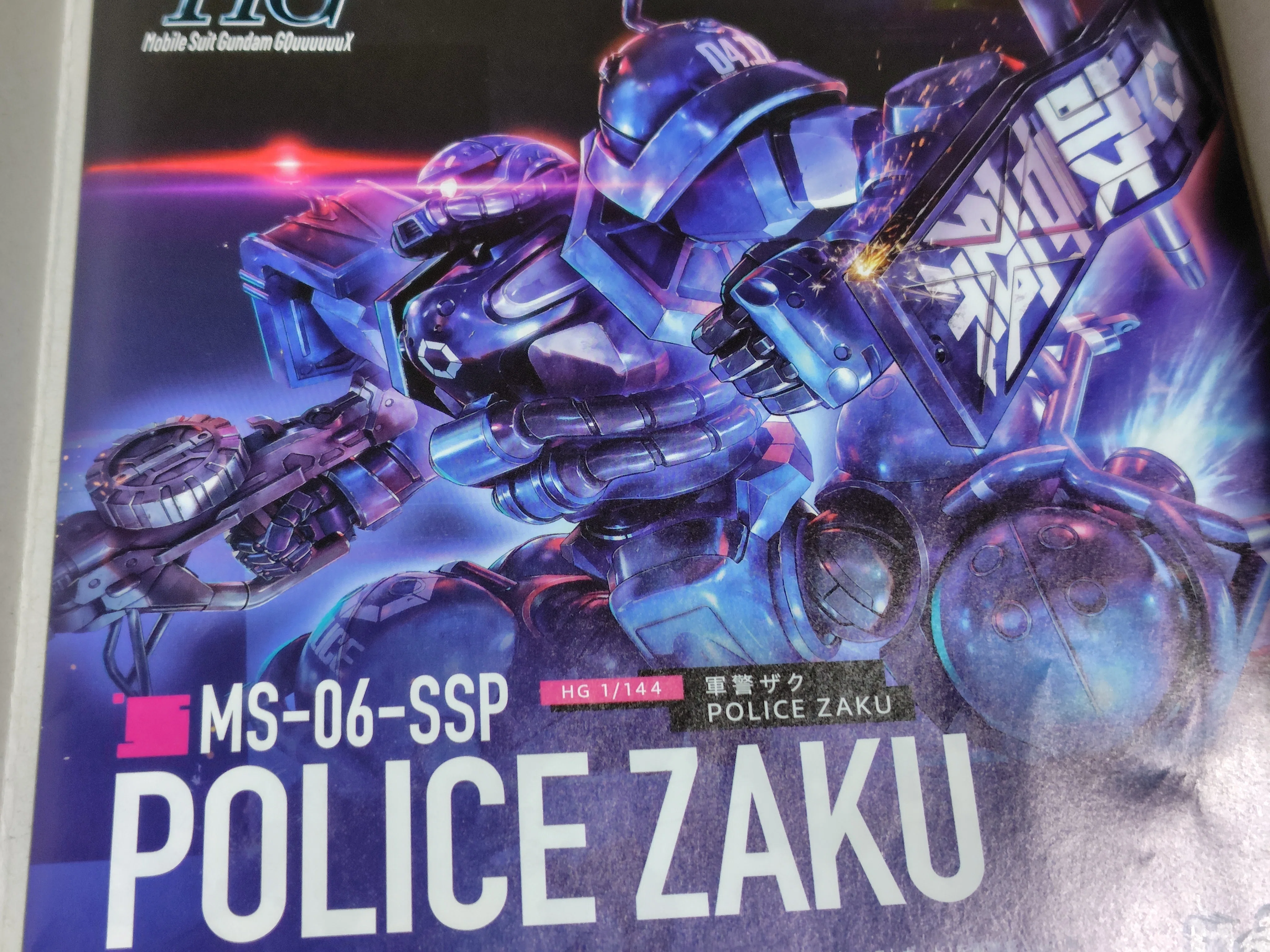 軍警ザク＆スコープドッグターボカスタム購入｜パンタロン