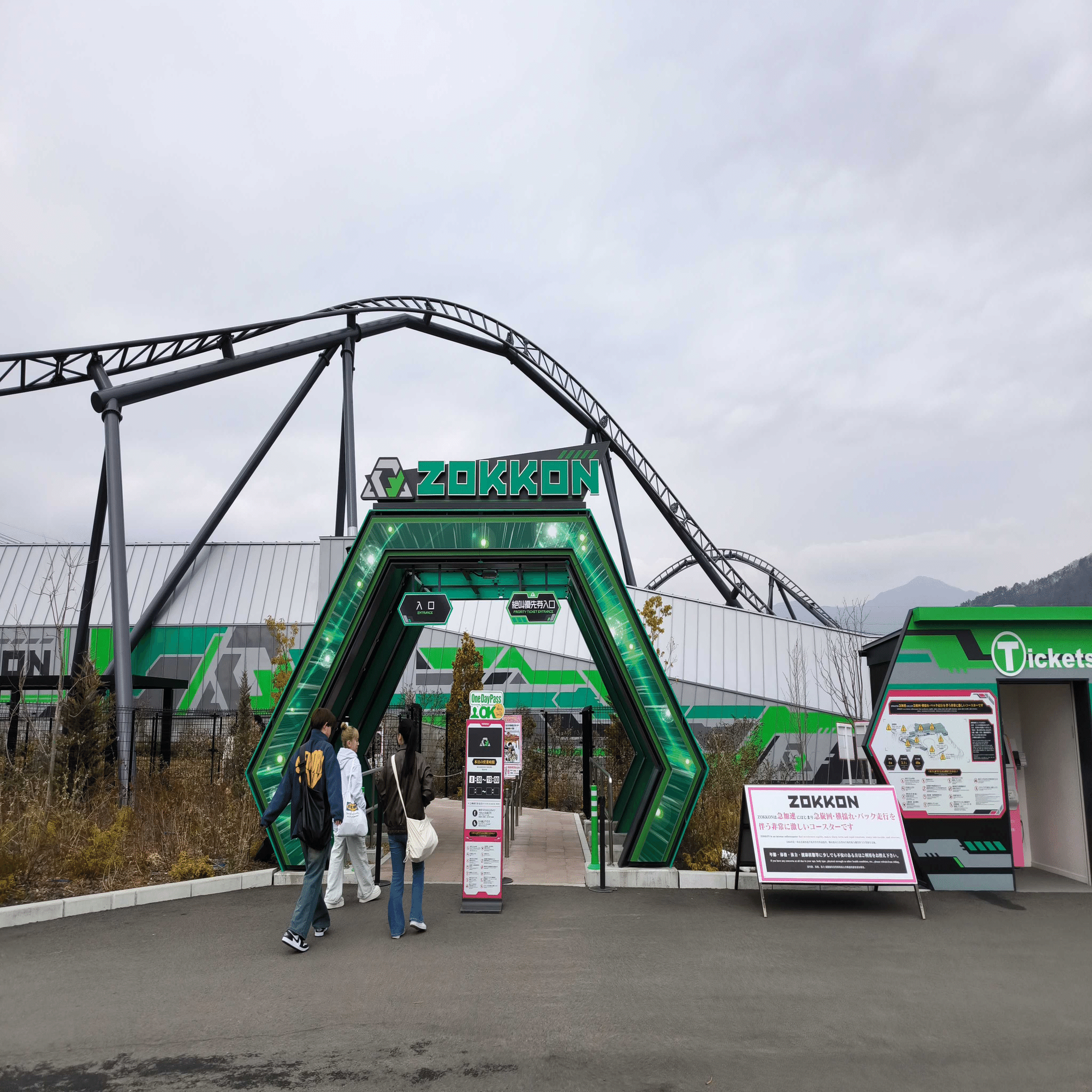 初富士急と西武園をキメた話。（その1）｜YSD.25