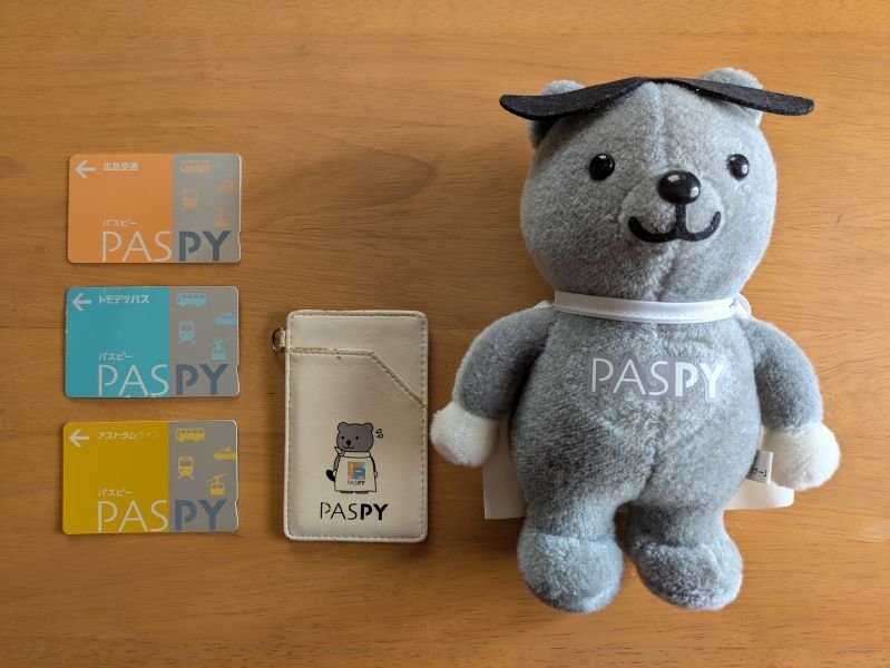 PASPY パスピー 広島市内電車 サービス開始記念限定 くま