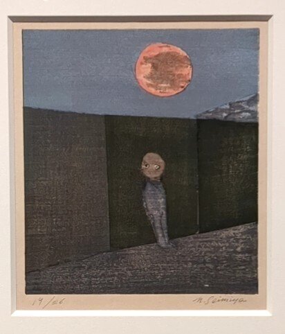 清宮質文　木版画 清宮質文】 木版画 「九月の海辺」査定 鑑定 買取 致します