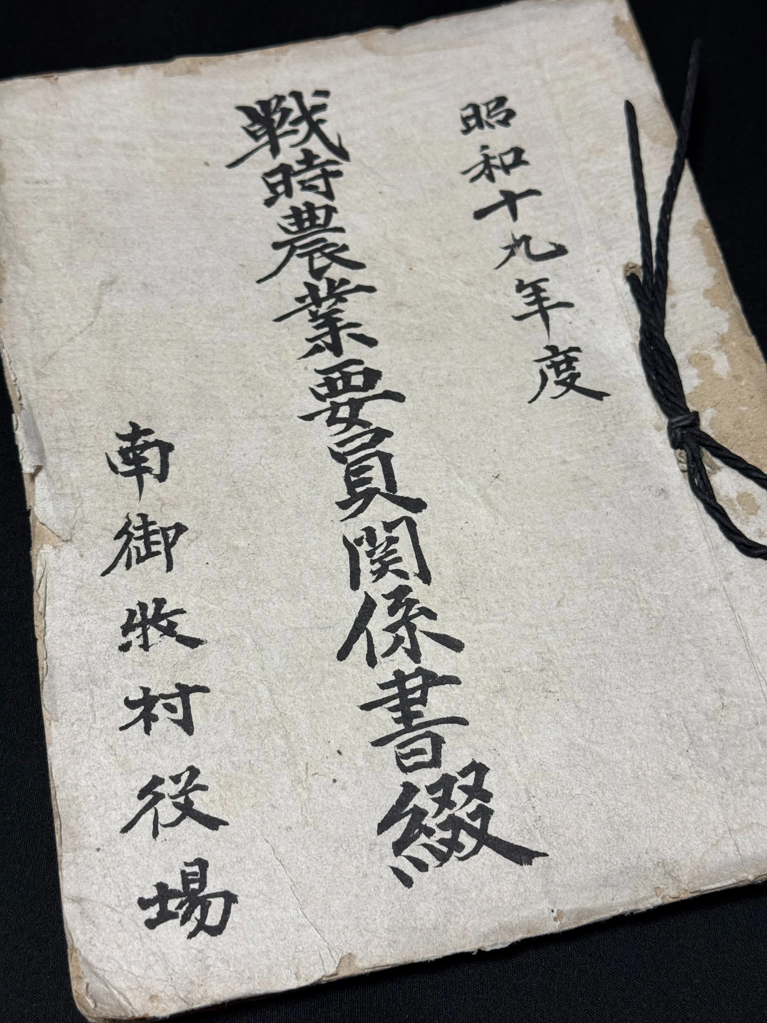 在日本中国大使館で中国人民解放軍建軍98周年祝賀レセプション--人民網