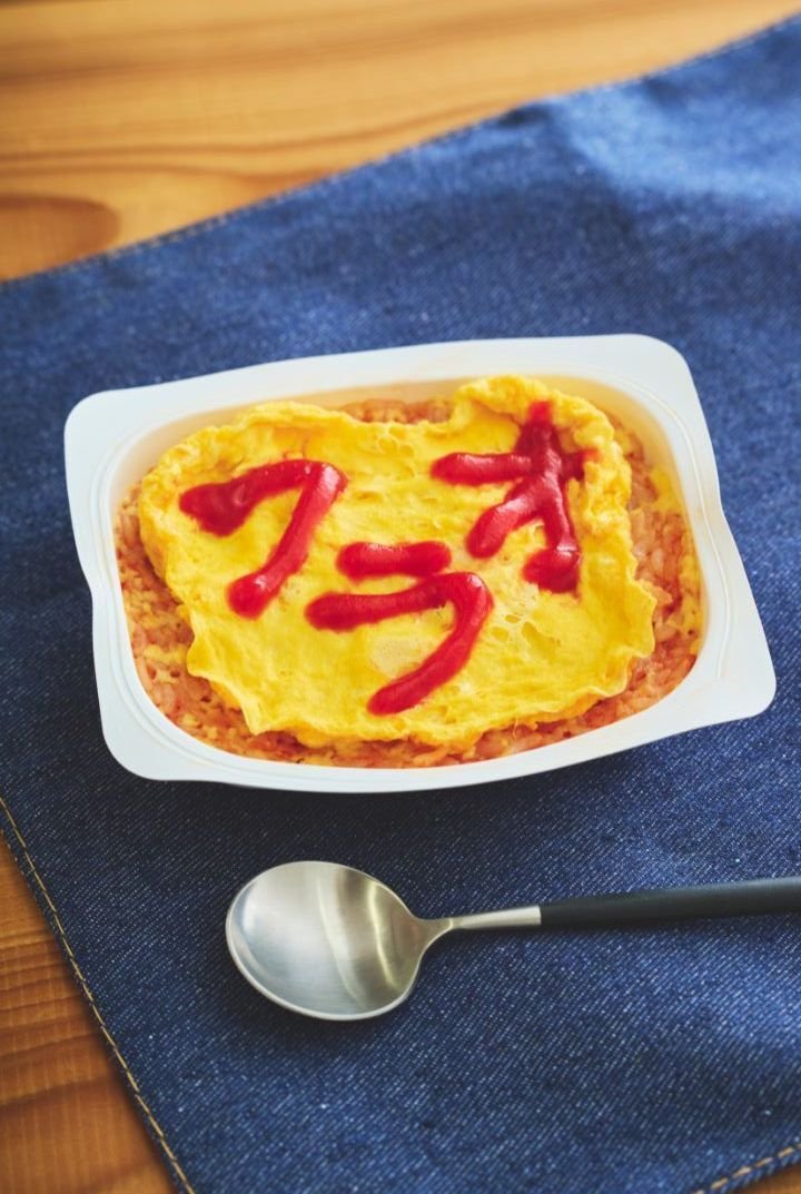 夢が叶いました】レシピ本出版、決定！（脱サラ2年でつかんだ