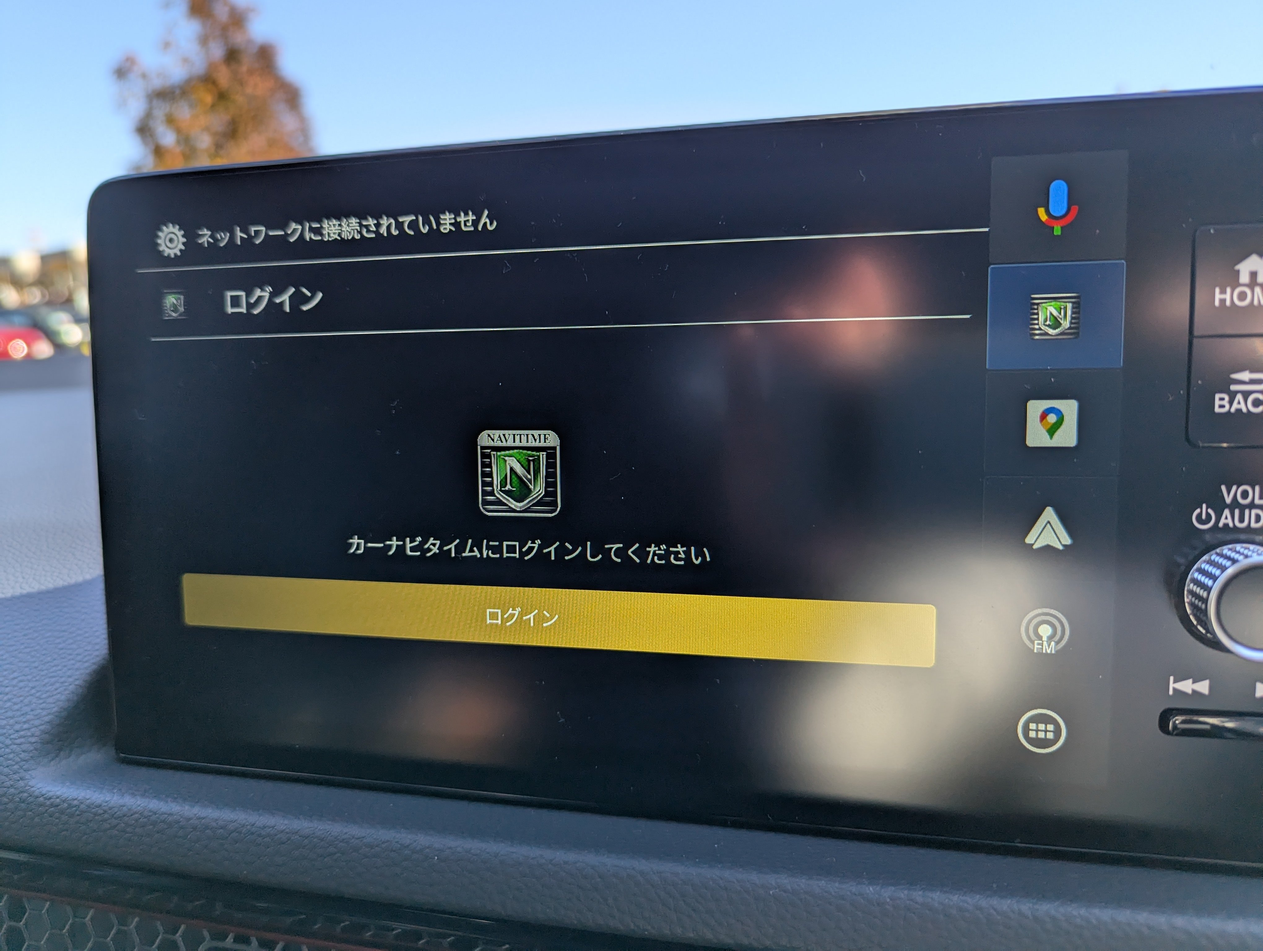 COCCHiを解約してカーナビタイムに切り替えました｜もくくも