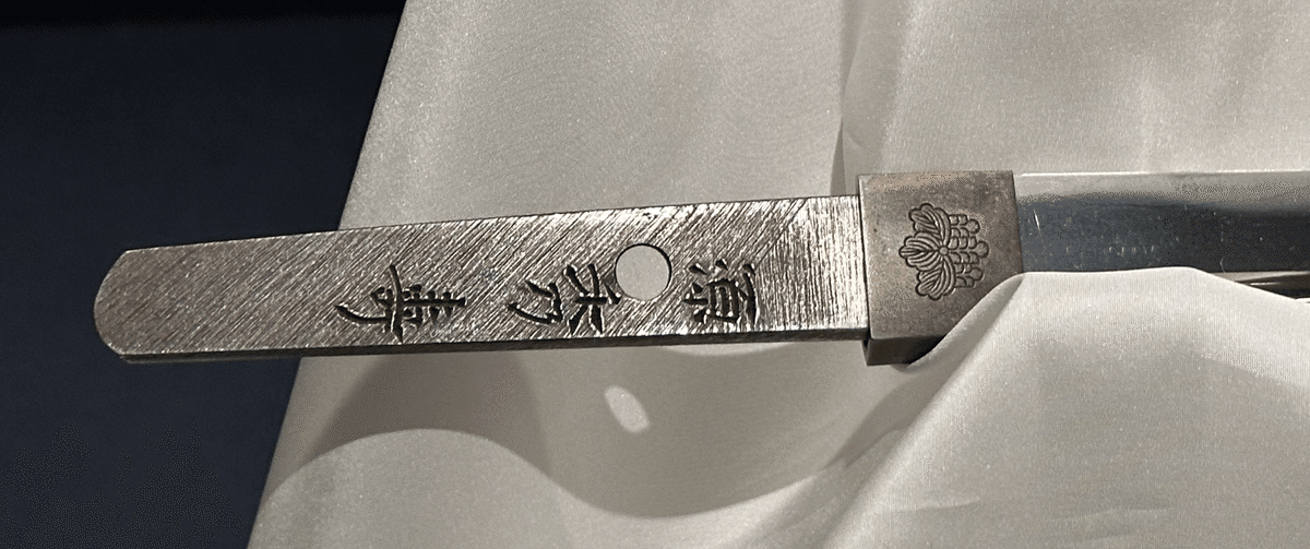 清麿展 刀剣乱舞コラボレーション決定！！特別企画展「東御の刀鍛冶ー