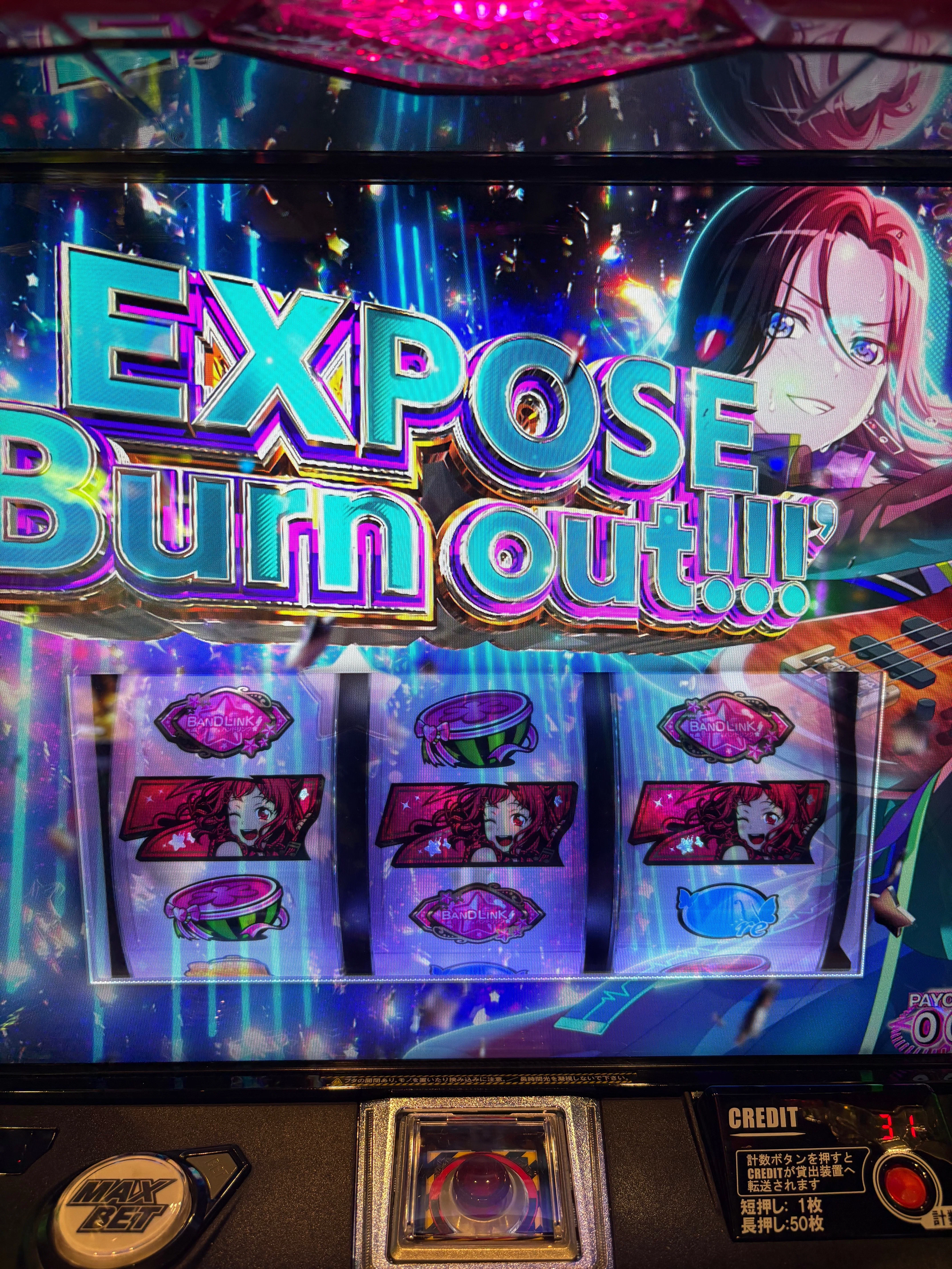 Lバンドリの勝ち方が分かってきた｜ポッセ