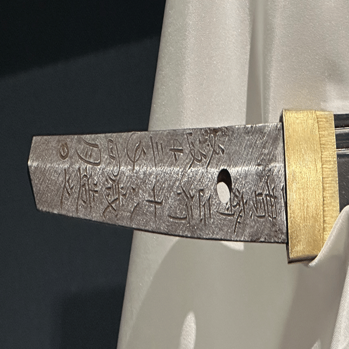 江戸三作展（前期展示）」を見て② （清麿編）｜刀箱師の日本刀ブログ