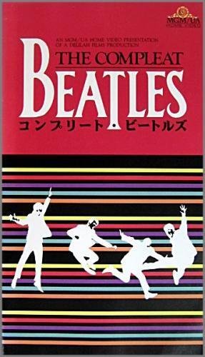 The Beatles with Tony Sheridan「My Bonnie」｜ごあ（宇宙でひとり