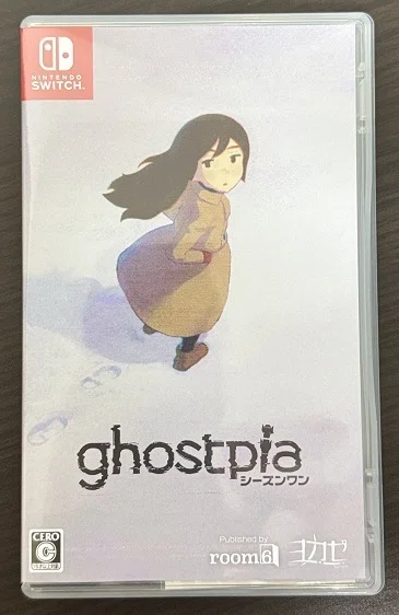 超水道さんの作品について話したい⑨：ghostpia シーズンワン