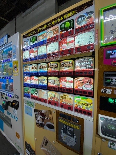 だし」・・・自販機シリーズ。｜夢乃玉堂