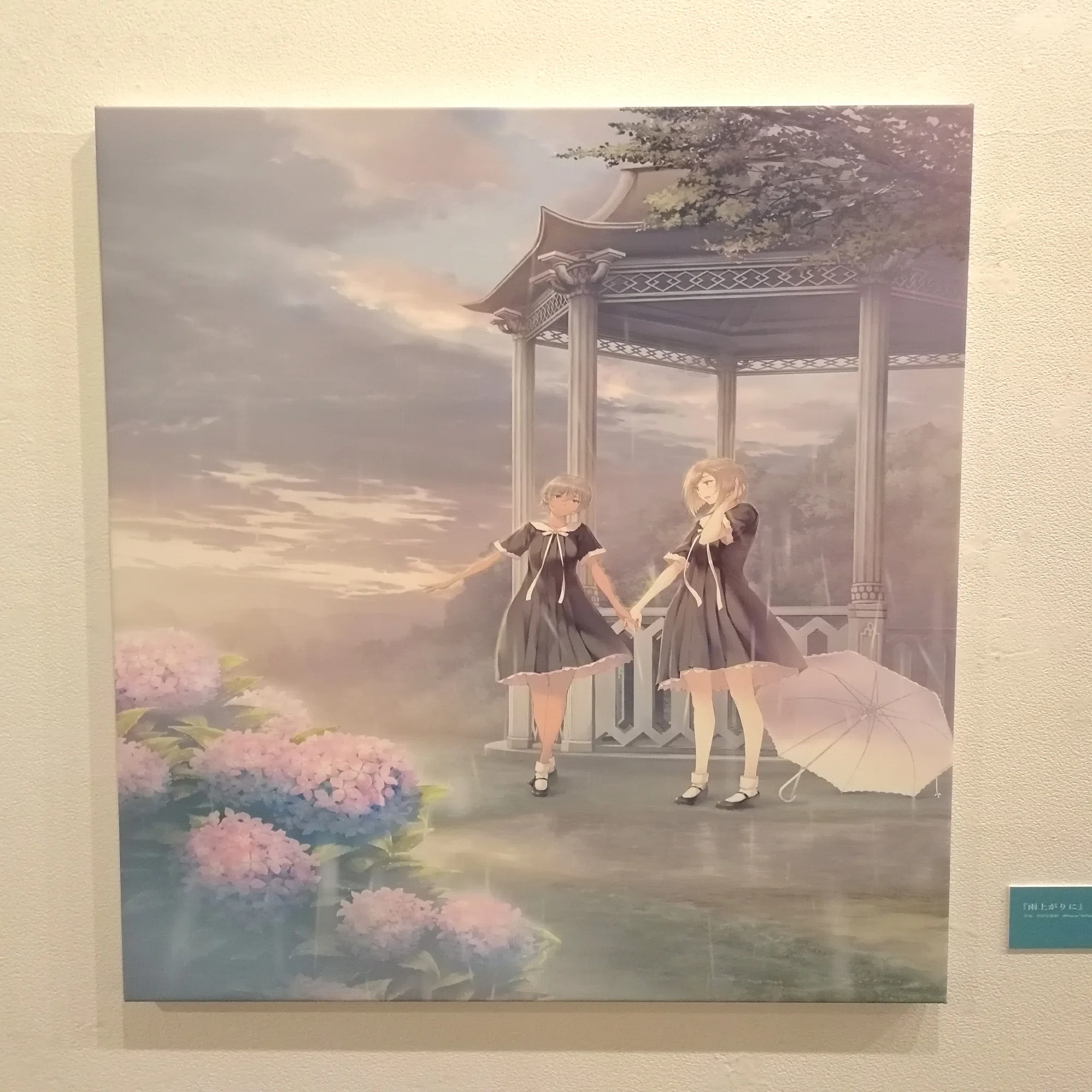 2025.04.13_FLOWERSコンサート&画展｜らいもう