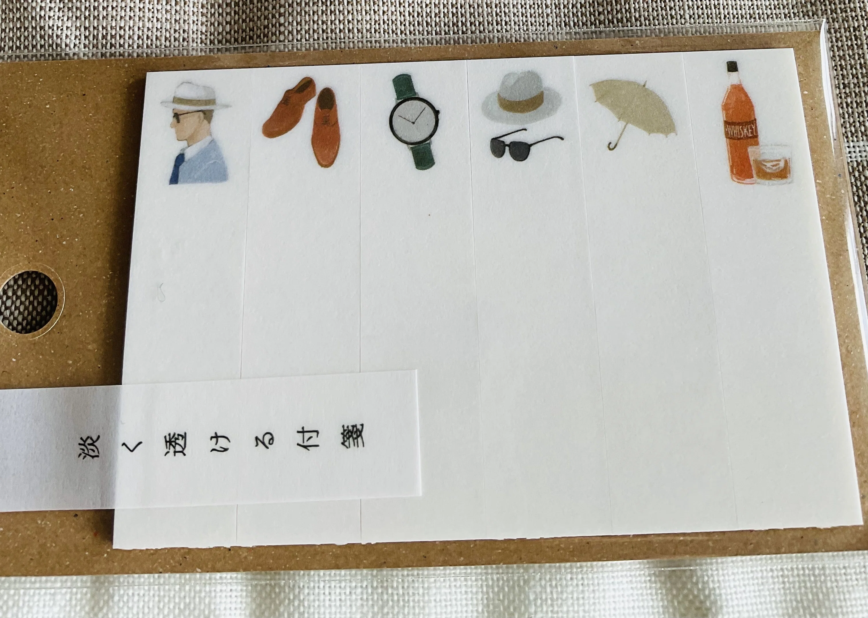手紙好きの祭典ースタンプショー｜森山響喜