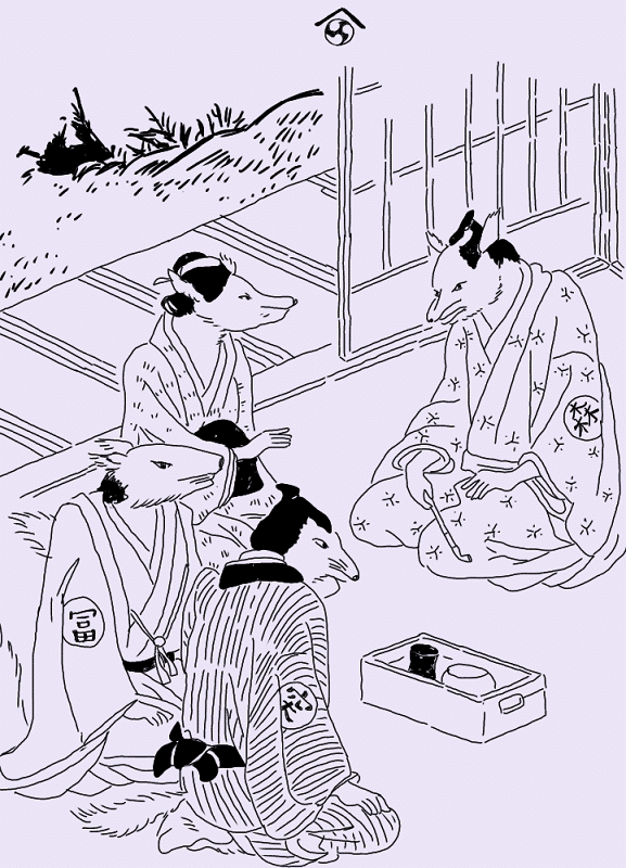 扨化狐通人②～稲荷信仰が盛んな江戸時代の黄表紙｜歓怒（かんど）