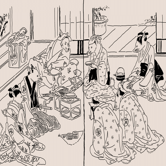 扨化狐通人②～稲荷信仰が盛んな江戸時代の黄表紙｜歓怒（かんど）