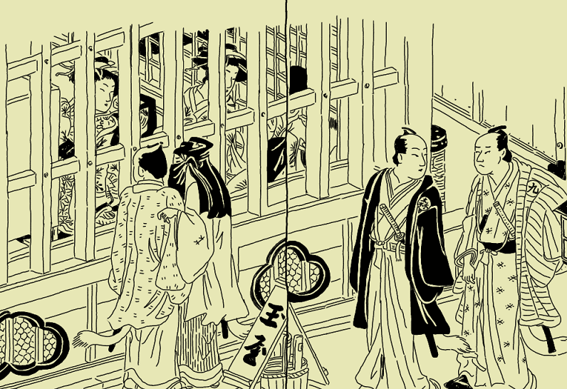扨化狐通人①～江戸の昔の稲荷神社巡り｜歓怒（かんど）