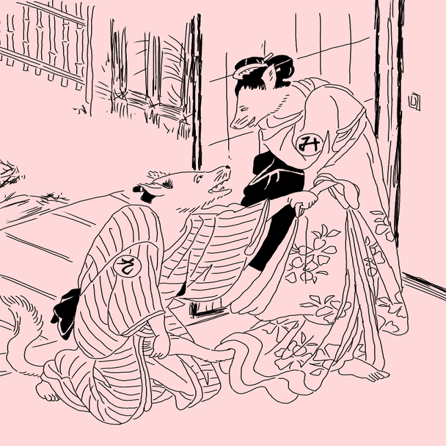 扨化狐通人①～江戸の昔の稲荷神社巡り｜歓怒（かんど）