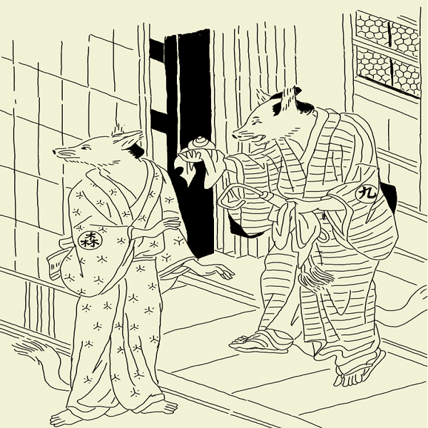 扨化狐通人①～江戸の昔の稲荷神社巡り｜歓怒（かんど）