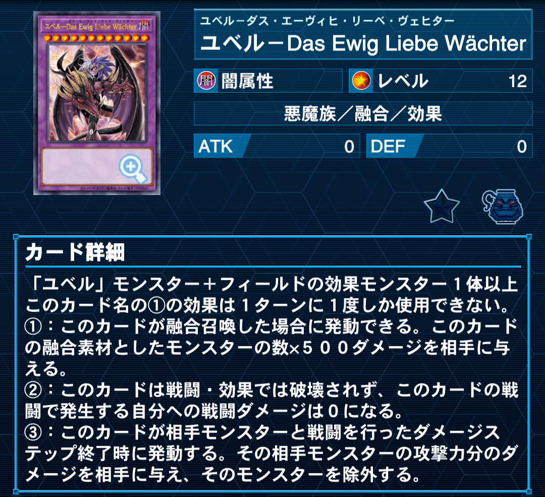 ChaosTCG SPP ユースティア・アストレア qccu-jp126-rr-a.jpg