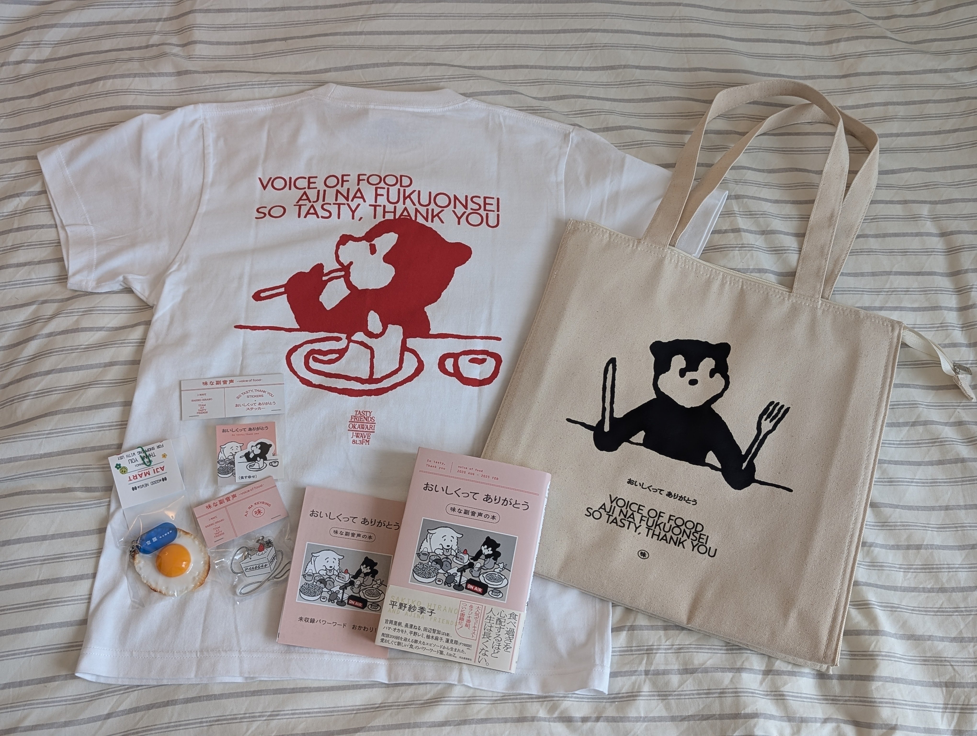 できたてホカホカ備忘録🍳「味な副音声」公開収録イベントに参加してき