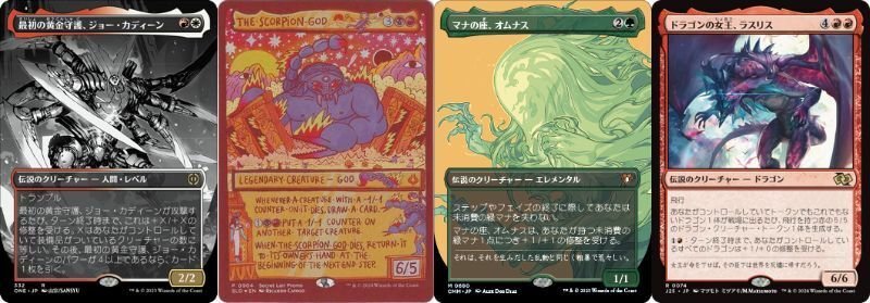 変化の狂信者 日本語 統率者セット ファウンデーションズジャンスタのカードで統率者を組んでみよう